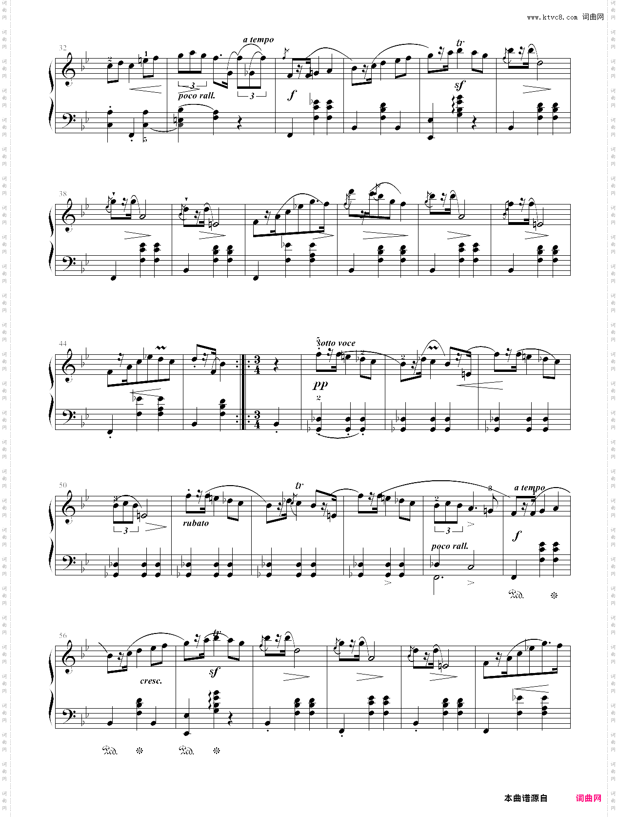 216·第八级规定曲目a组-玛祖卡-中国音乐学院钢琴考级全国通用教材第二套