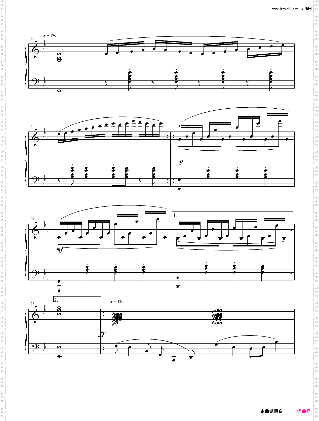 抒情曲