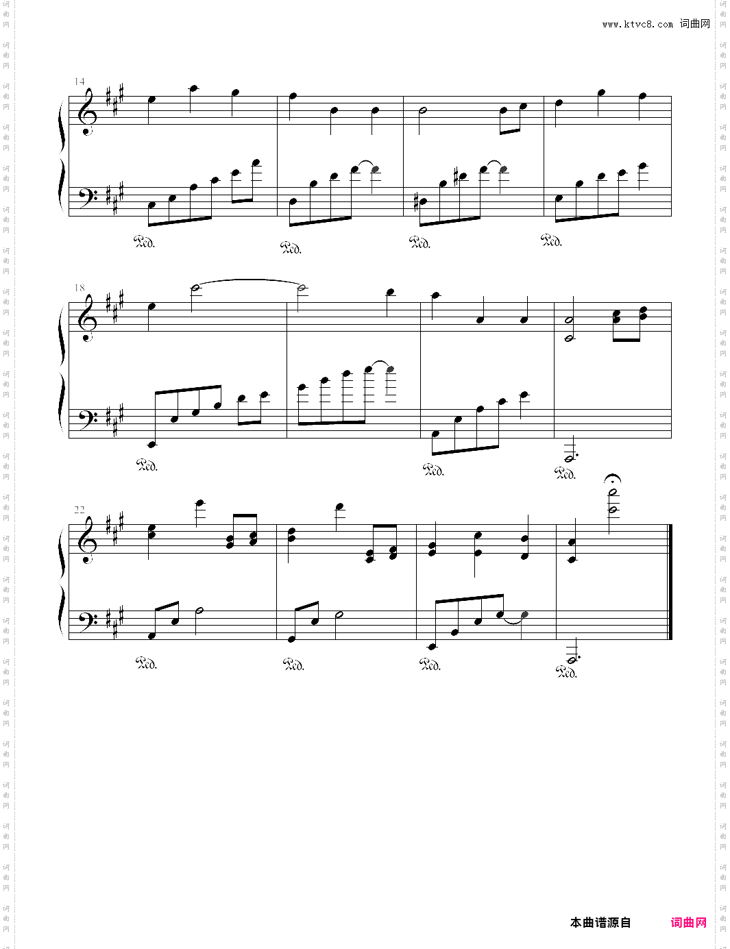 我爱小猫咪 i love little pussy 门德尔松乘著歌声的翅膀风格