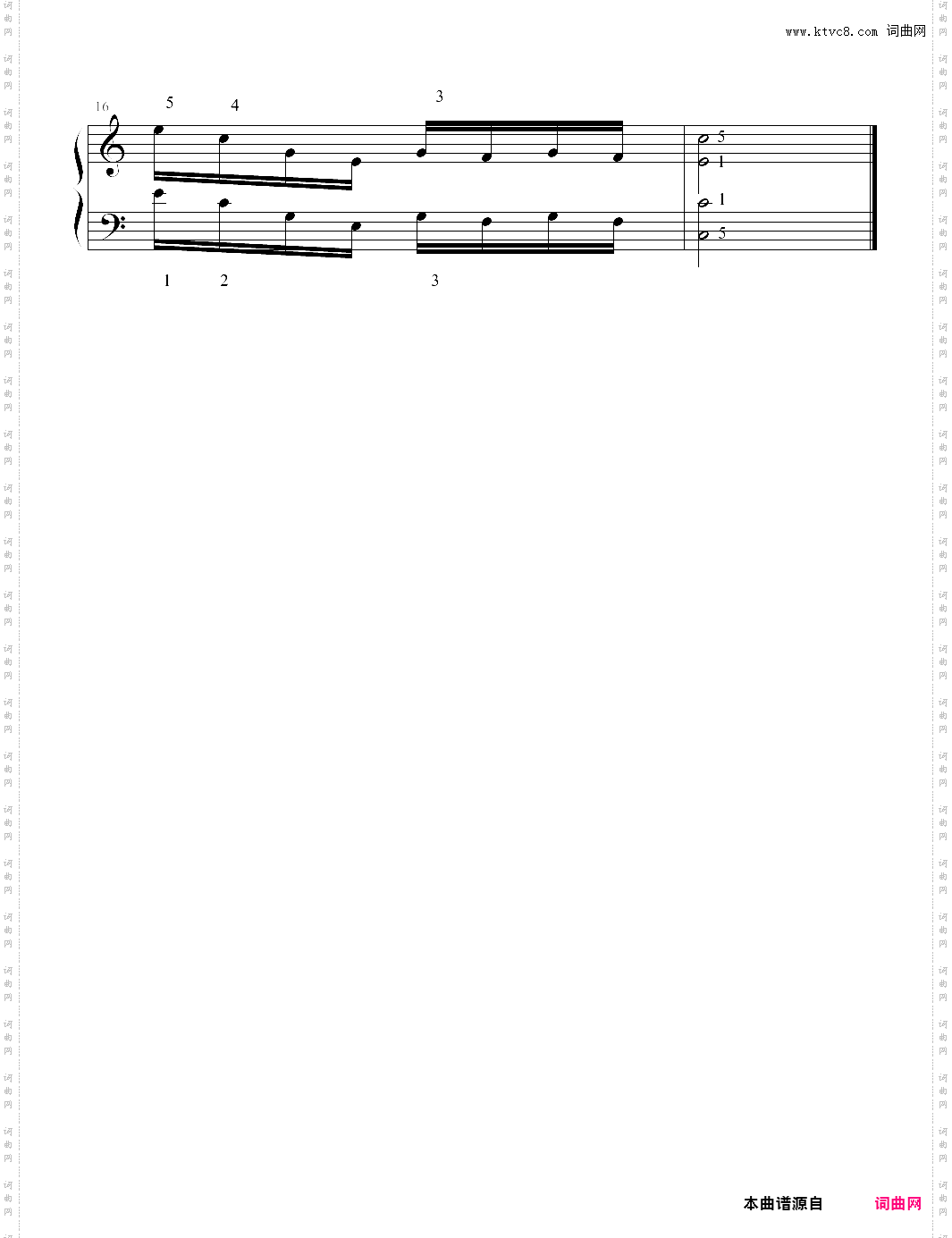 哈农基本练习3、4、5指-5