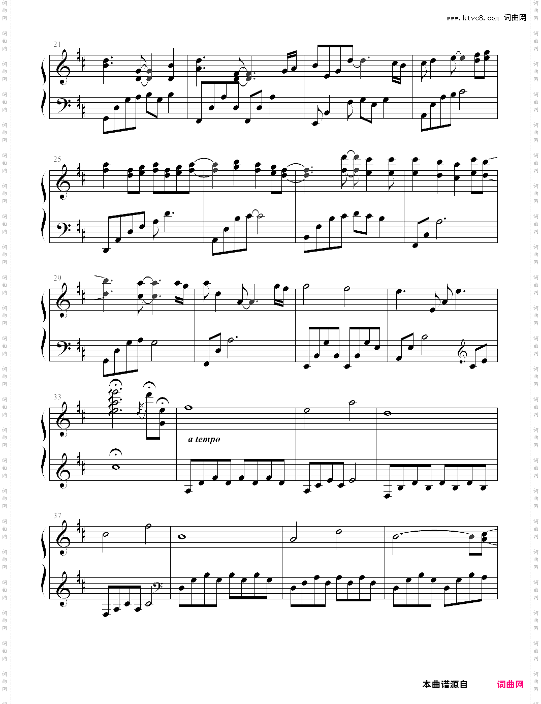 variations on a theme from pachelbels canon in d major