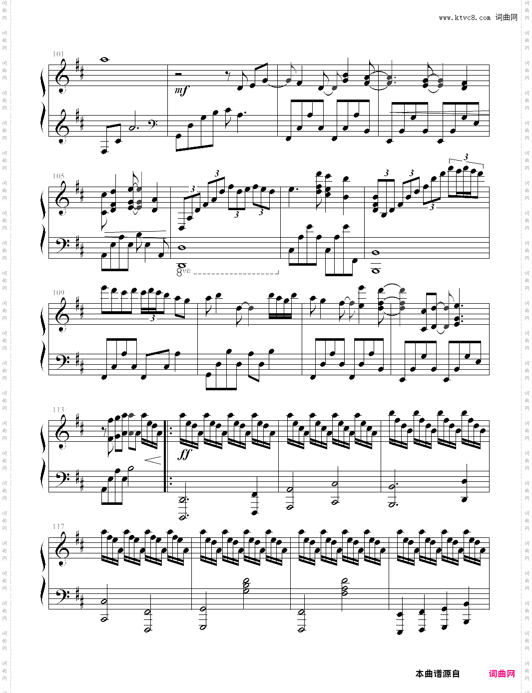 variations on a theme from pachelbels canon in d major