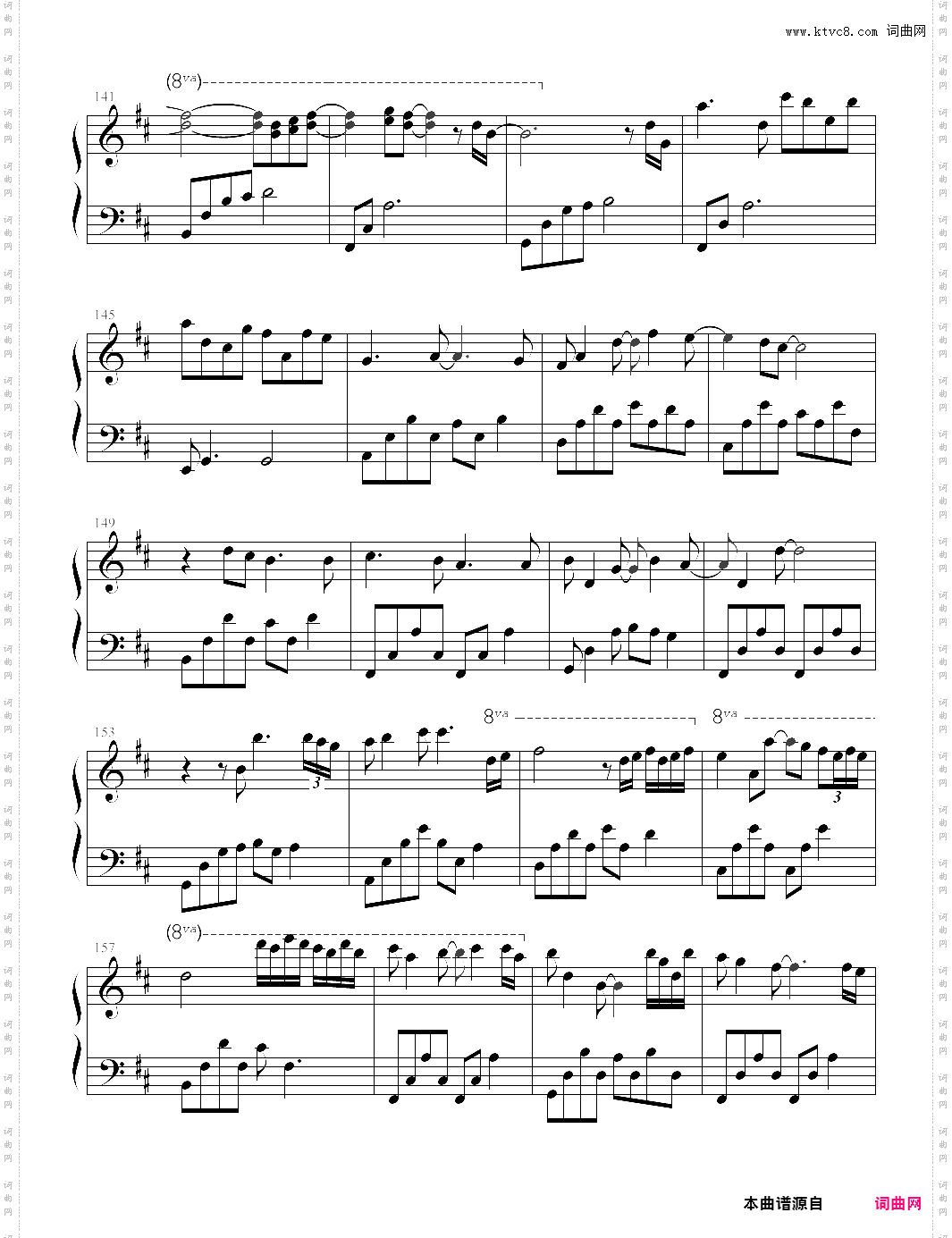 variations on a theme from pachelbels canon in d major