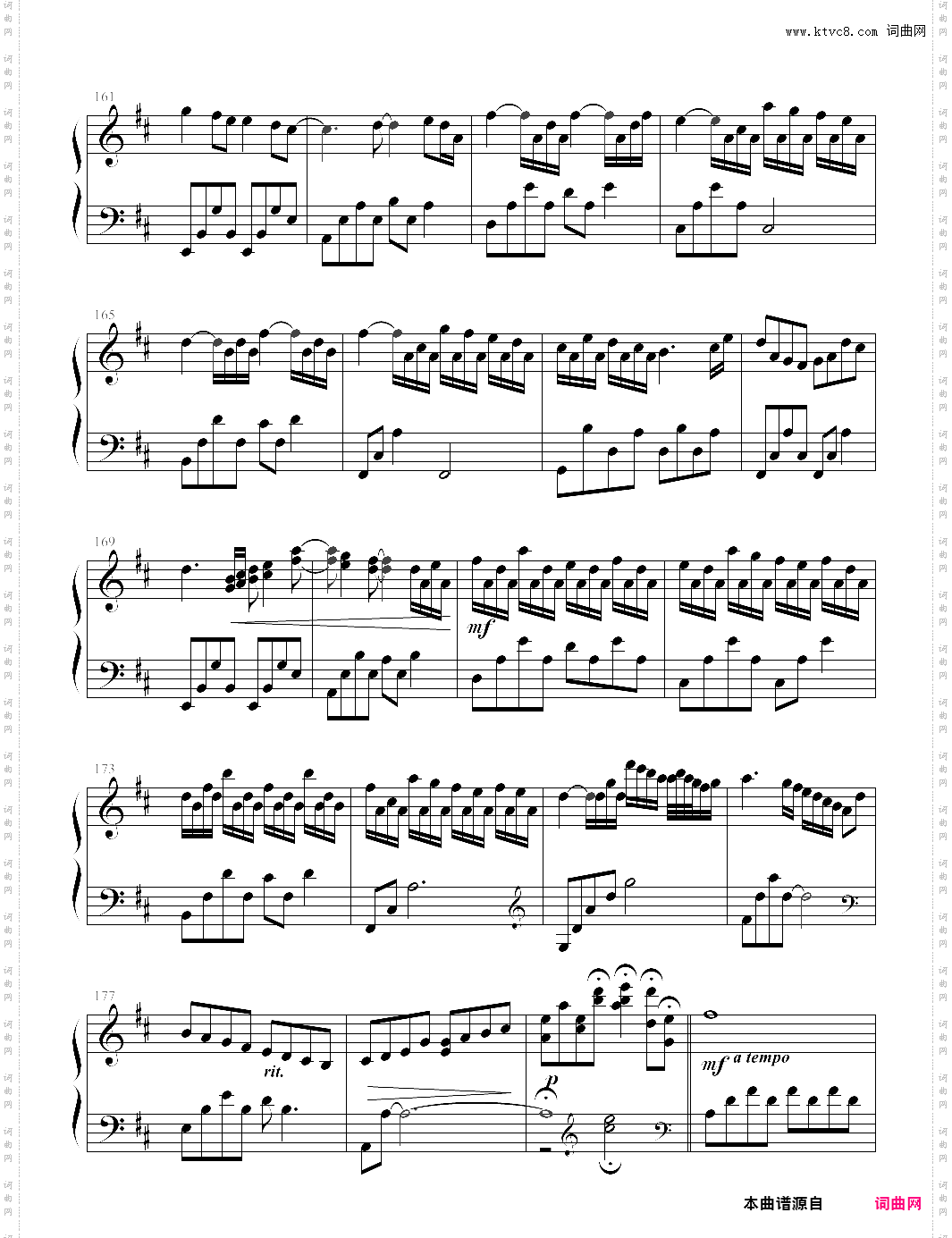 variations on a theme from pachelbels canon in d major