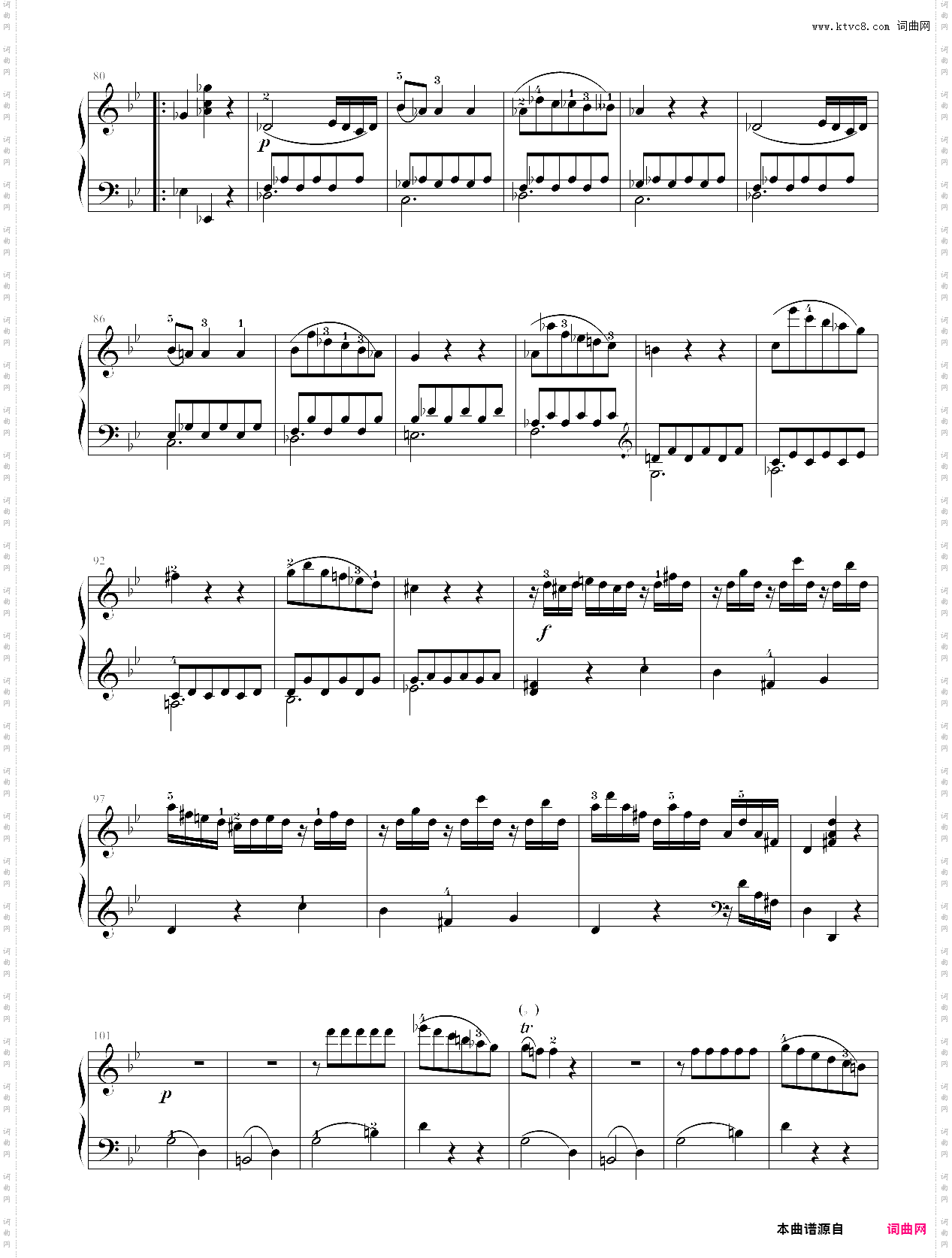 77·第七级大型乐曲bb大调奏鸣曲《第一乐章》k·570-中央音乐学院业余考级教程
