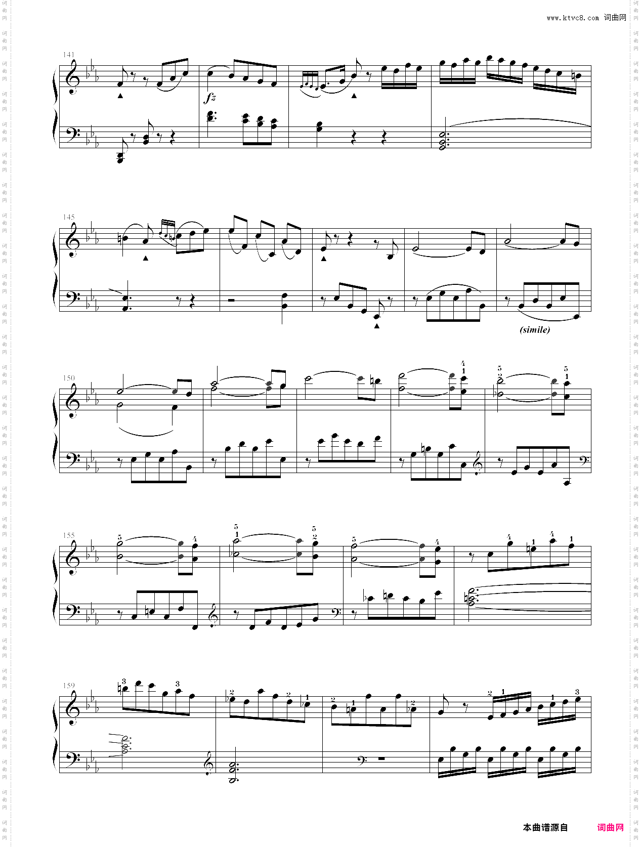 159·第八级大型乐曲be大调奏鸣曲第一乐章-中央音乐学院业余考级教程