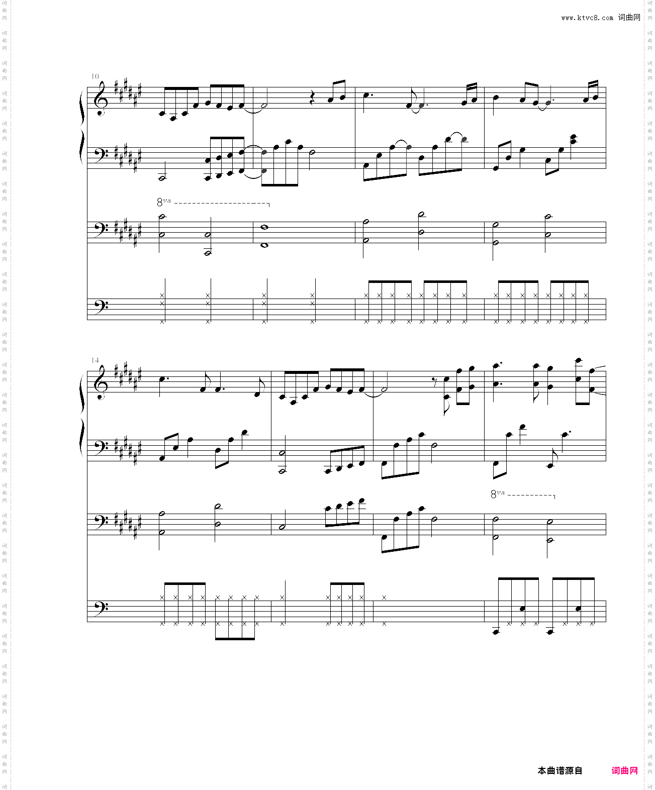 安妮的仙境伴奏版