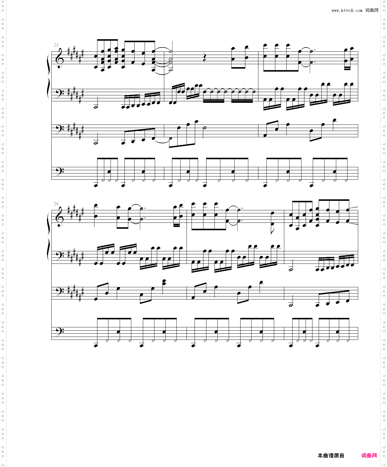 安妮的仙境伴奏版