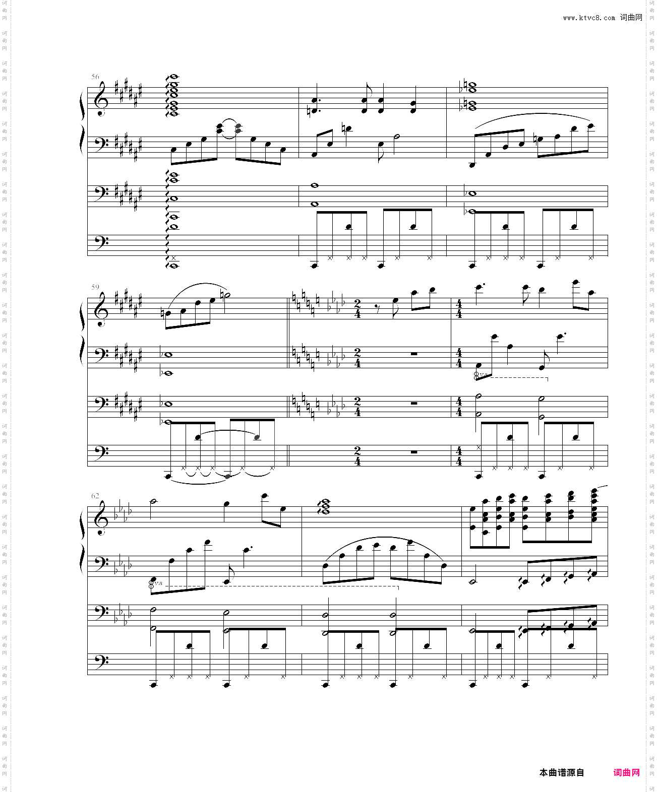 安妮的仙境伴奏版