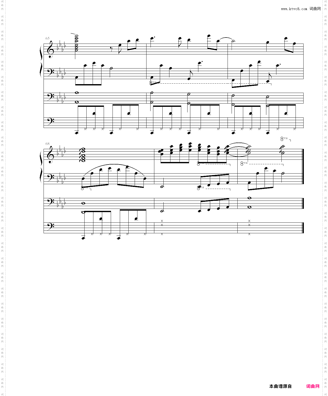 安妮的仙境伴奏版