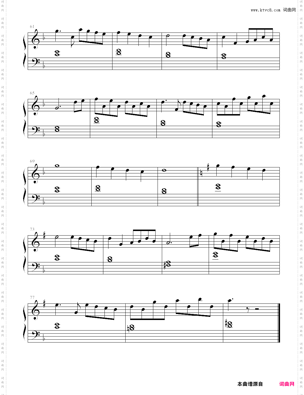 eternal hope original composition 不完整版