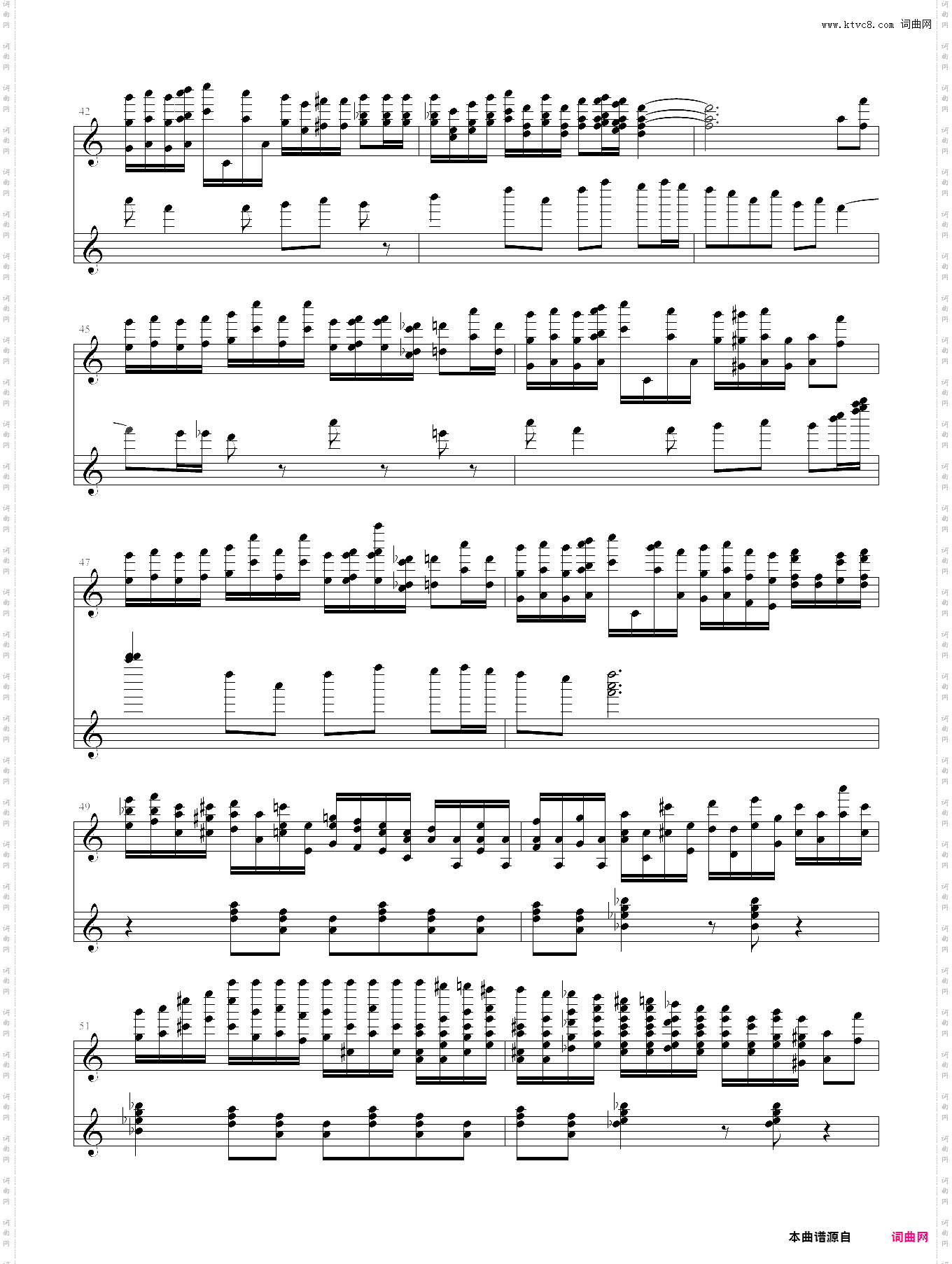 鬼畜十六夜+最终鬼畜妹