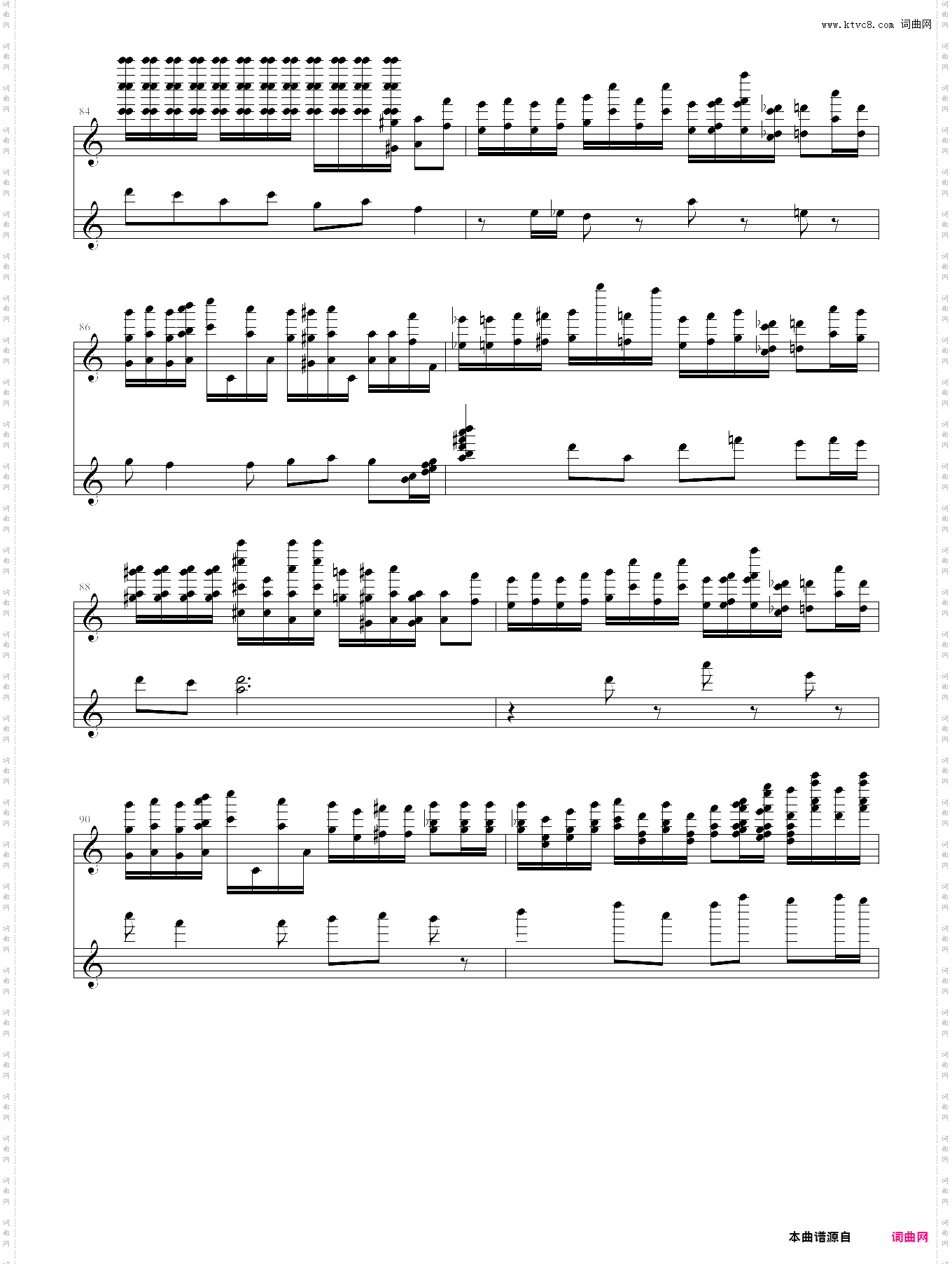 鬼畜十六夜+最终鬼畜妹