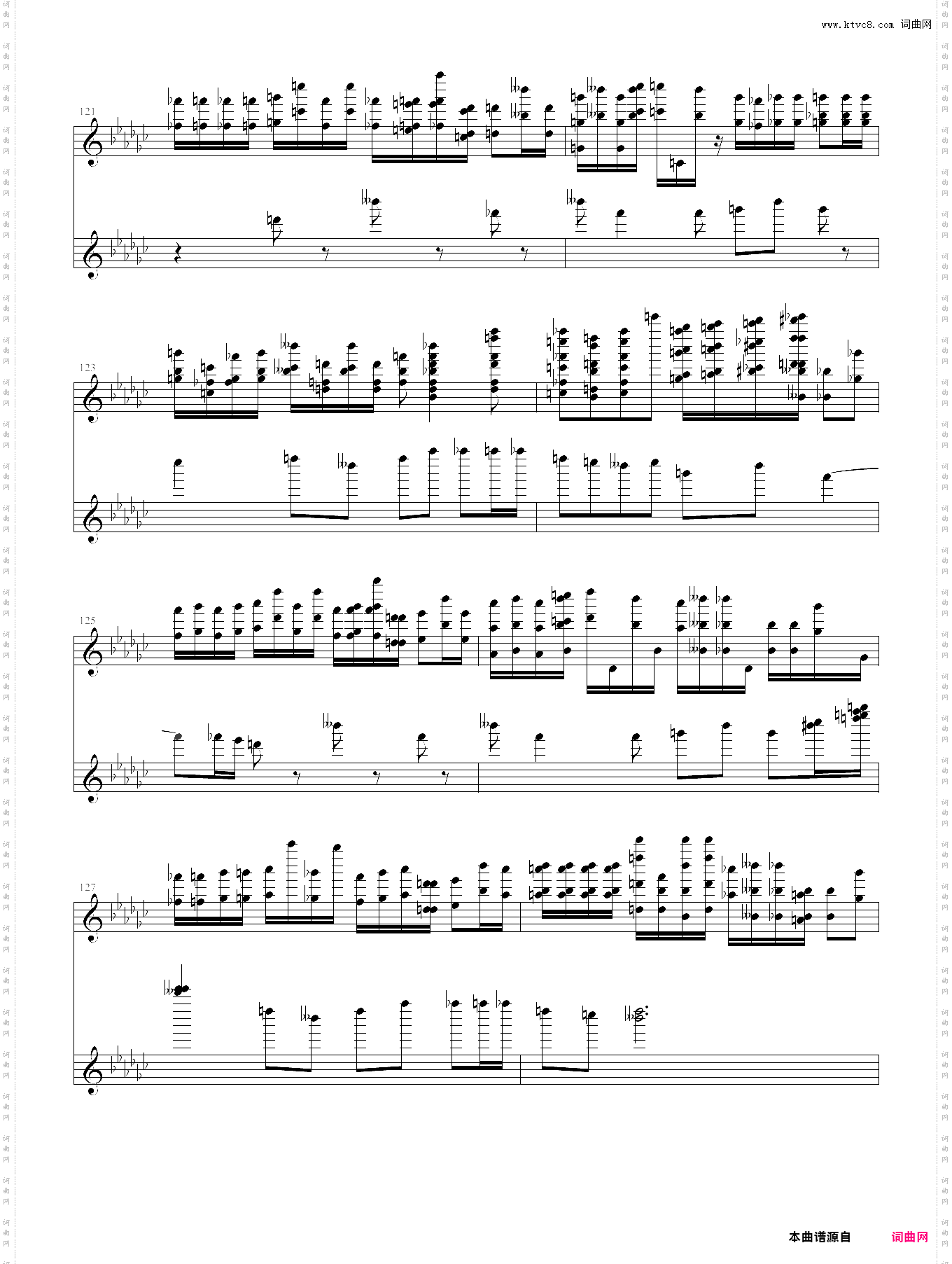 鬼畜十六夜+最终鬼畜妹