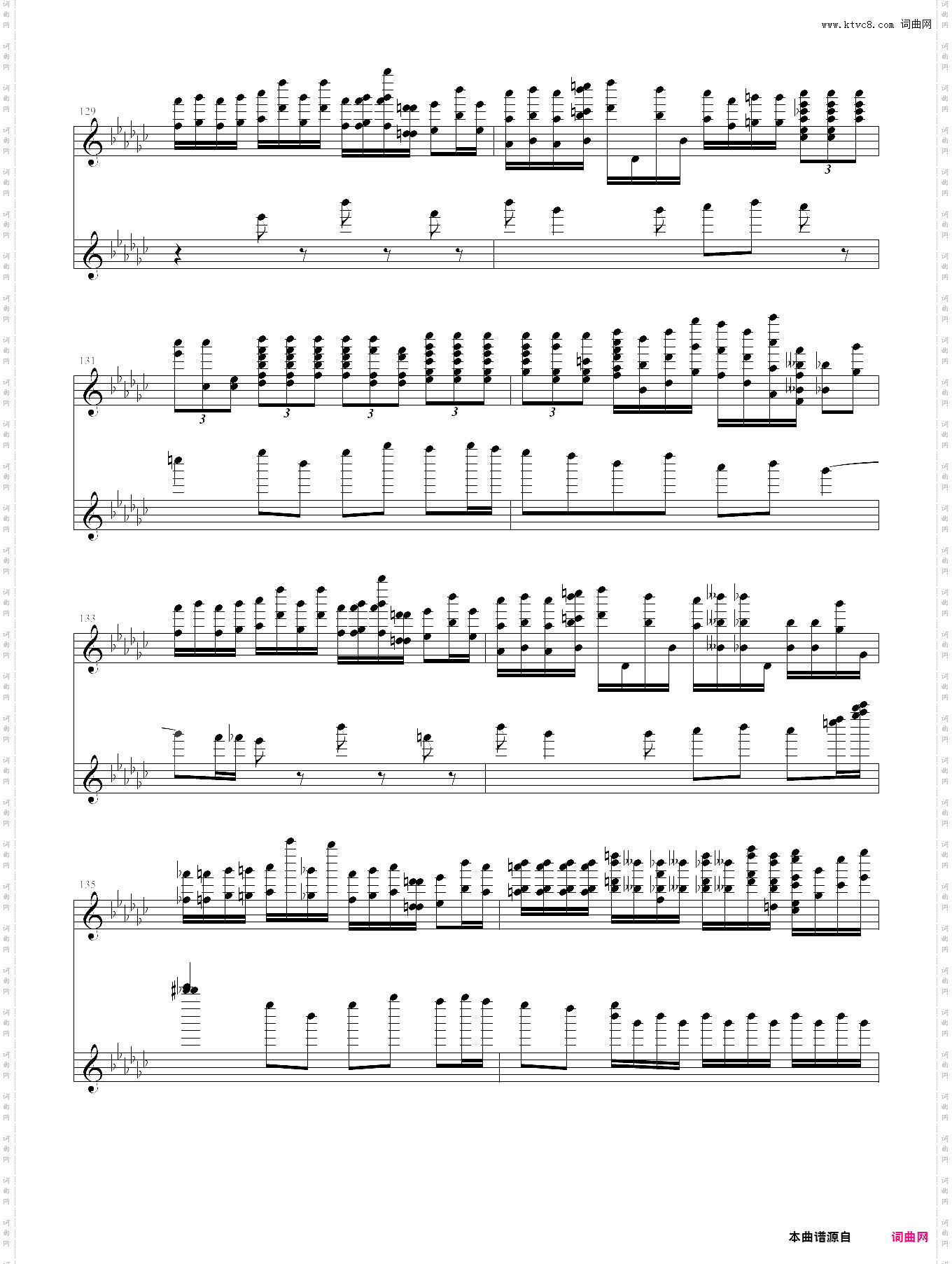 鬼畜十六夜+最终鬼畜妹