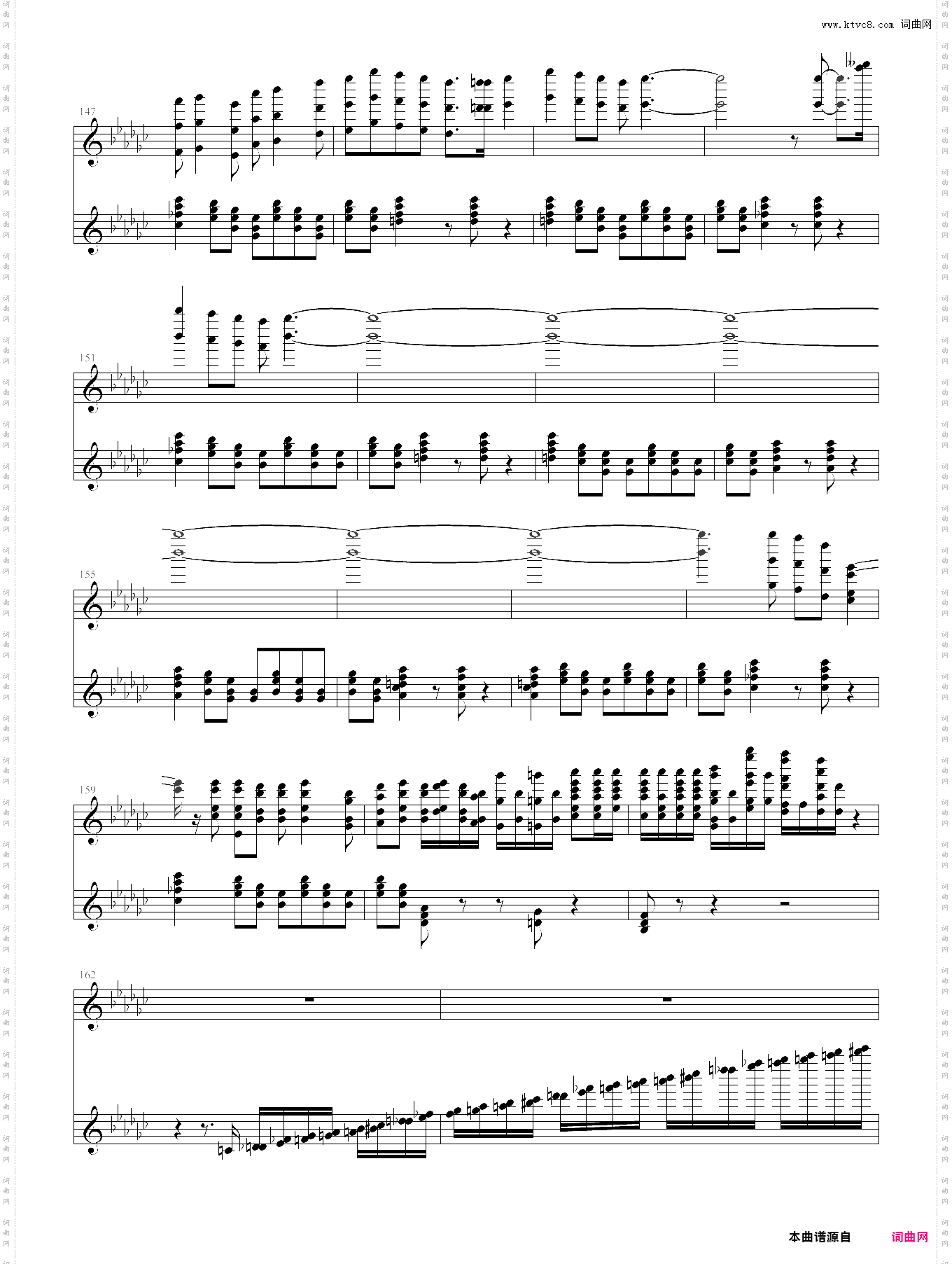 鬼畜十六夜+最终鬼畜妹