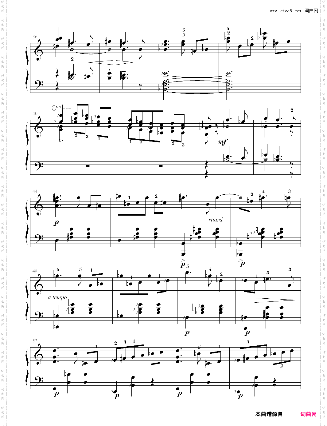 木偶的舞蹈上音协考级曲9级