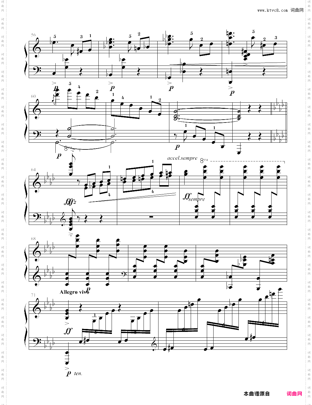 木偶的舞蹈上音协考级曲9级