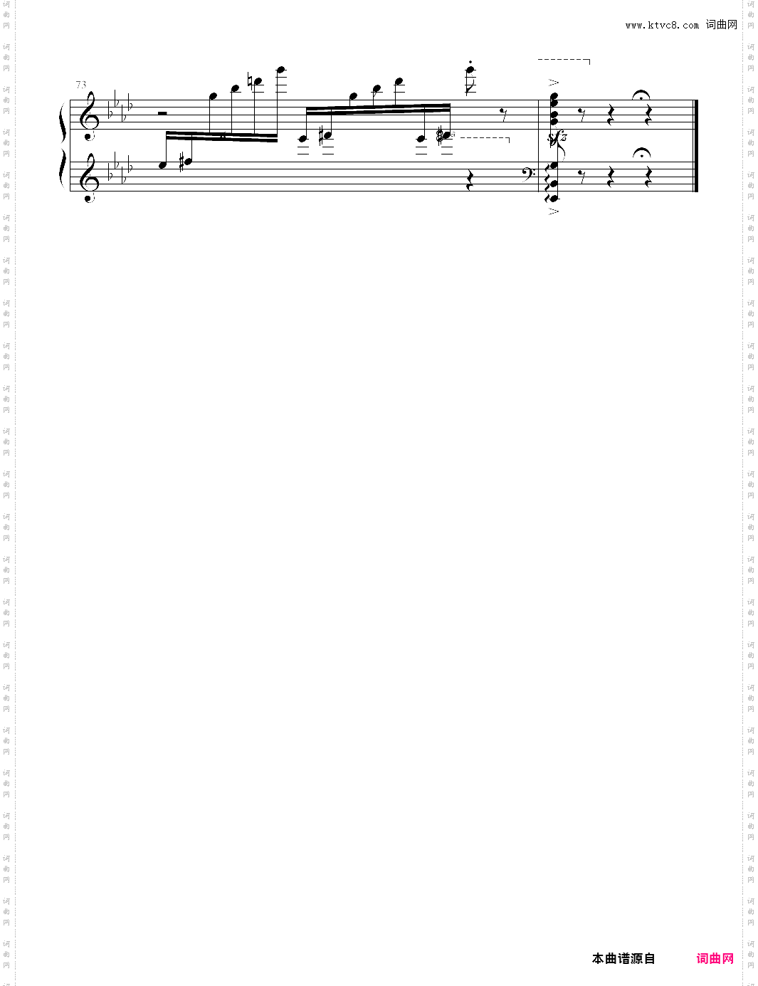 木偶的舞蹈上音协考级曲9级