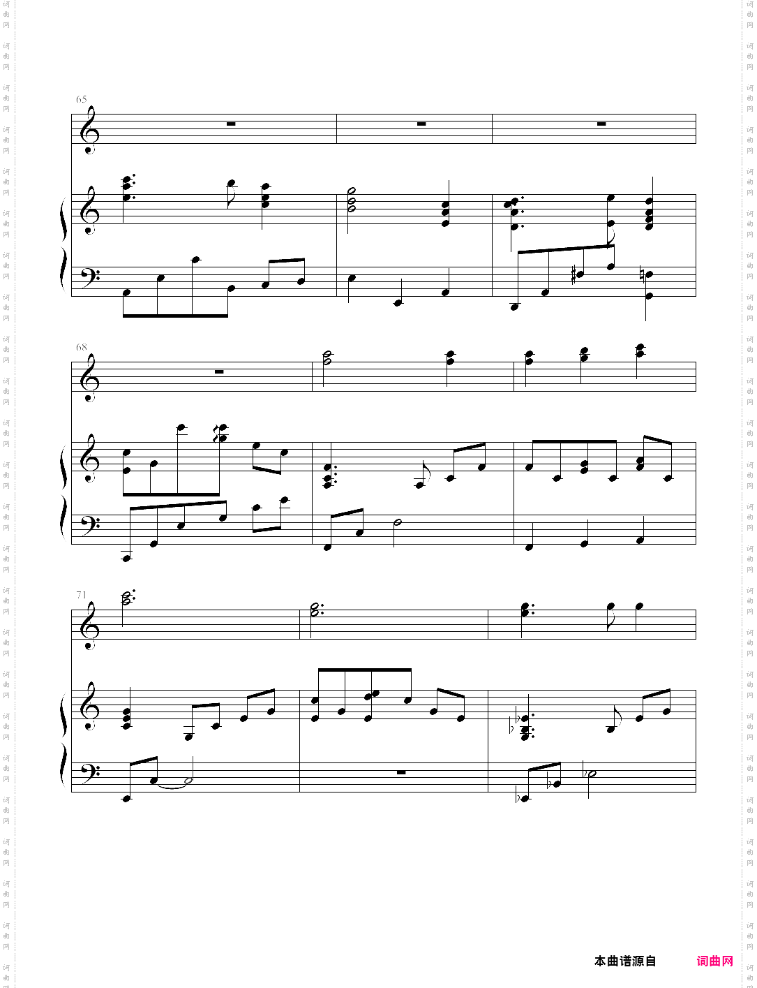 the song of night
