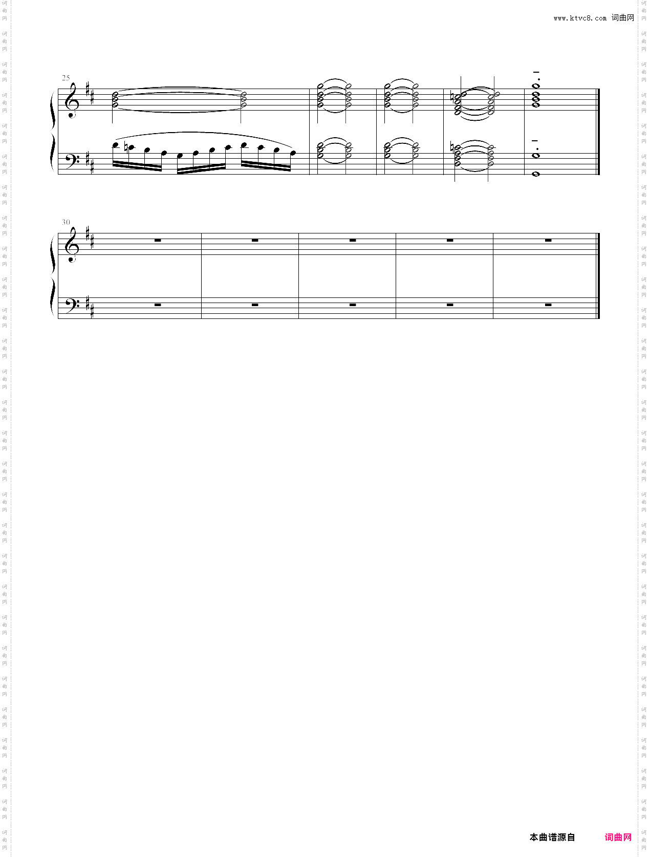 奏鸣曲