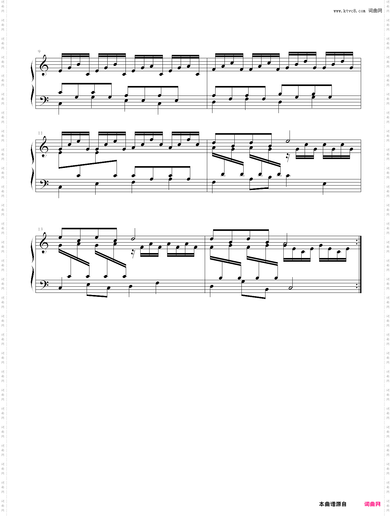 练习曲-乐音