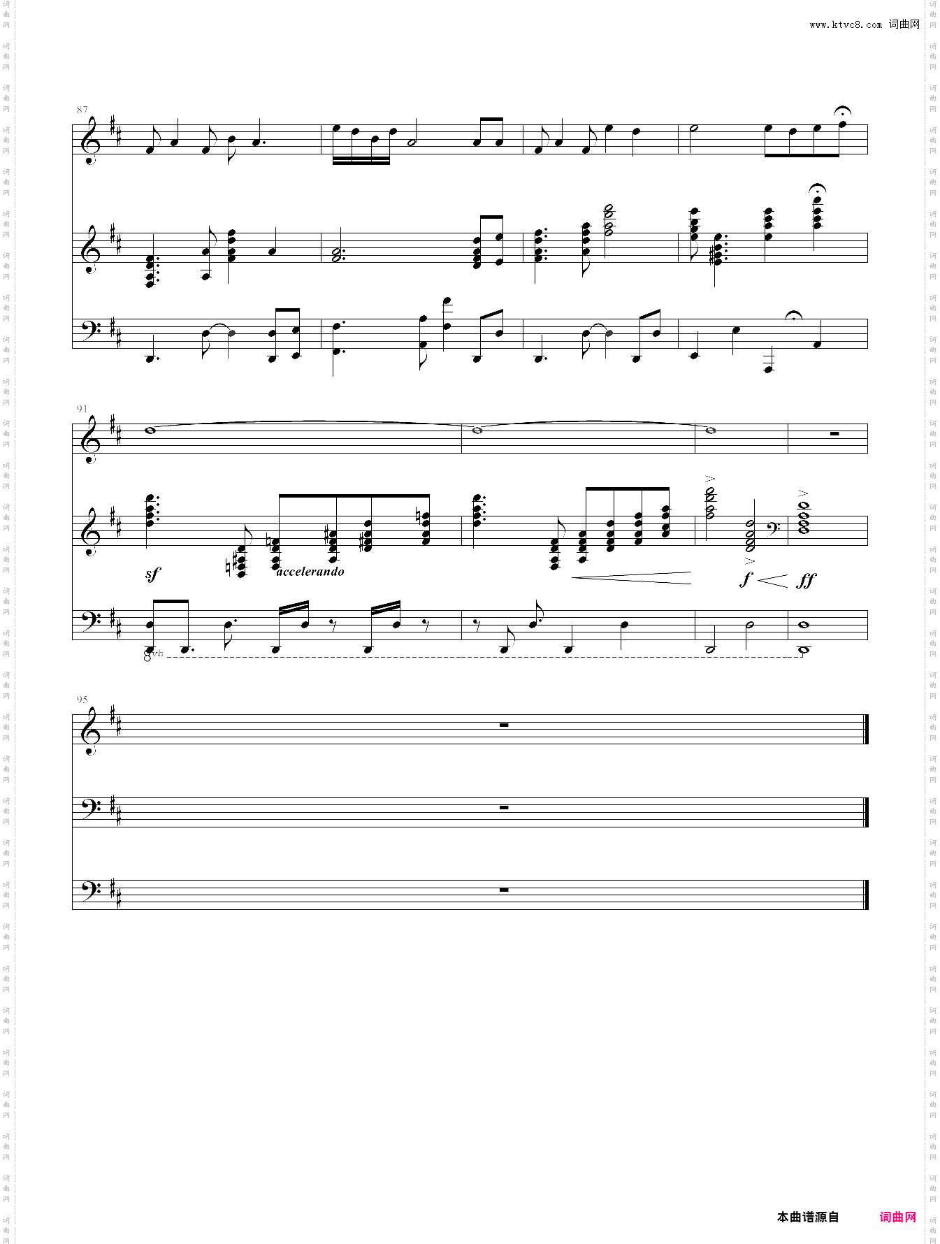 黄河颂钢琴伴奏谱