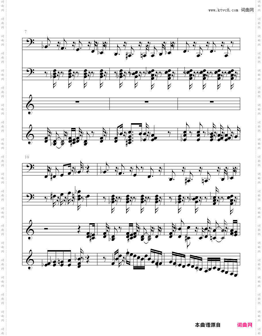 啤酒桶波尔卡 beer barrel polka