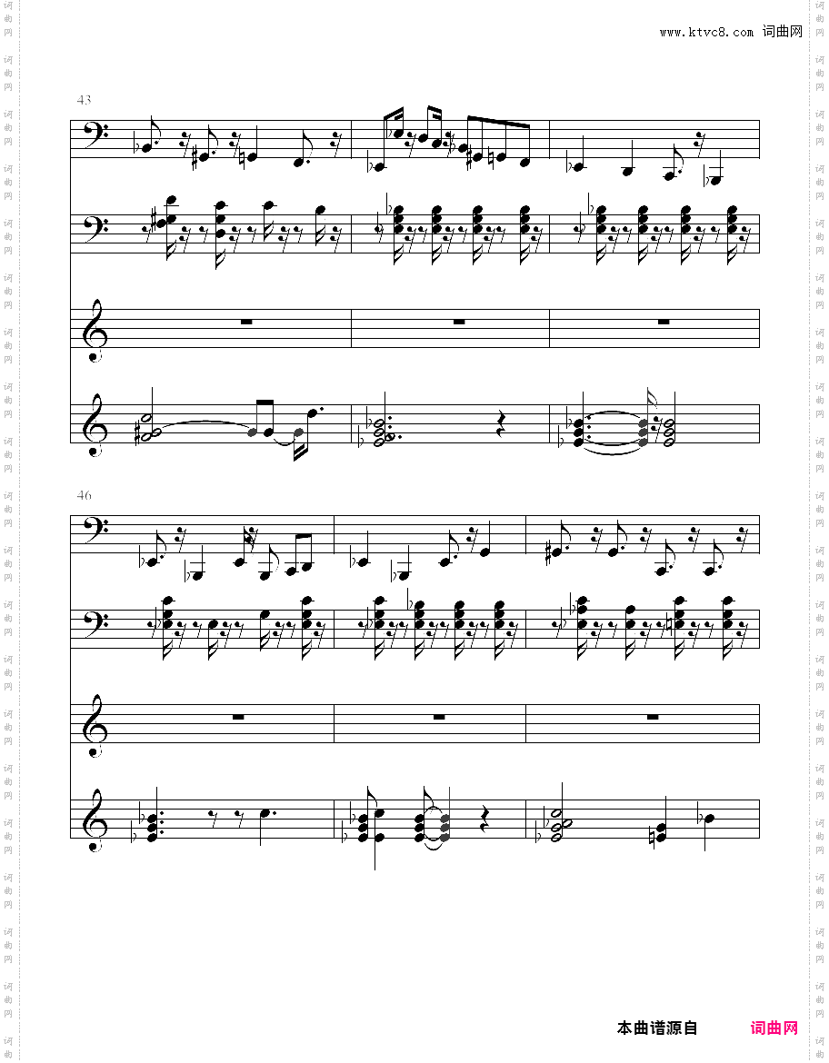 啤酒桶波尔卡 beer barrel polka