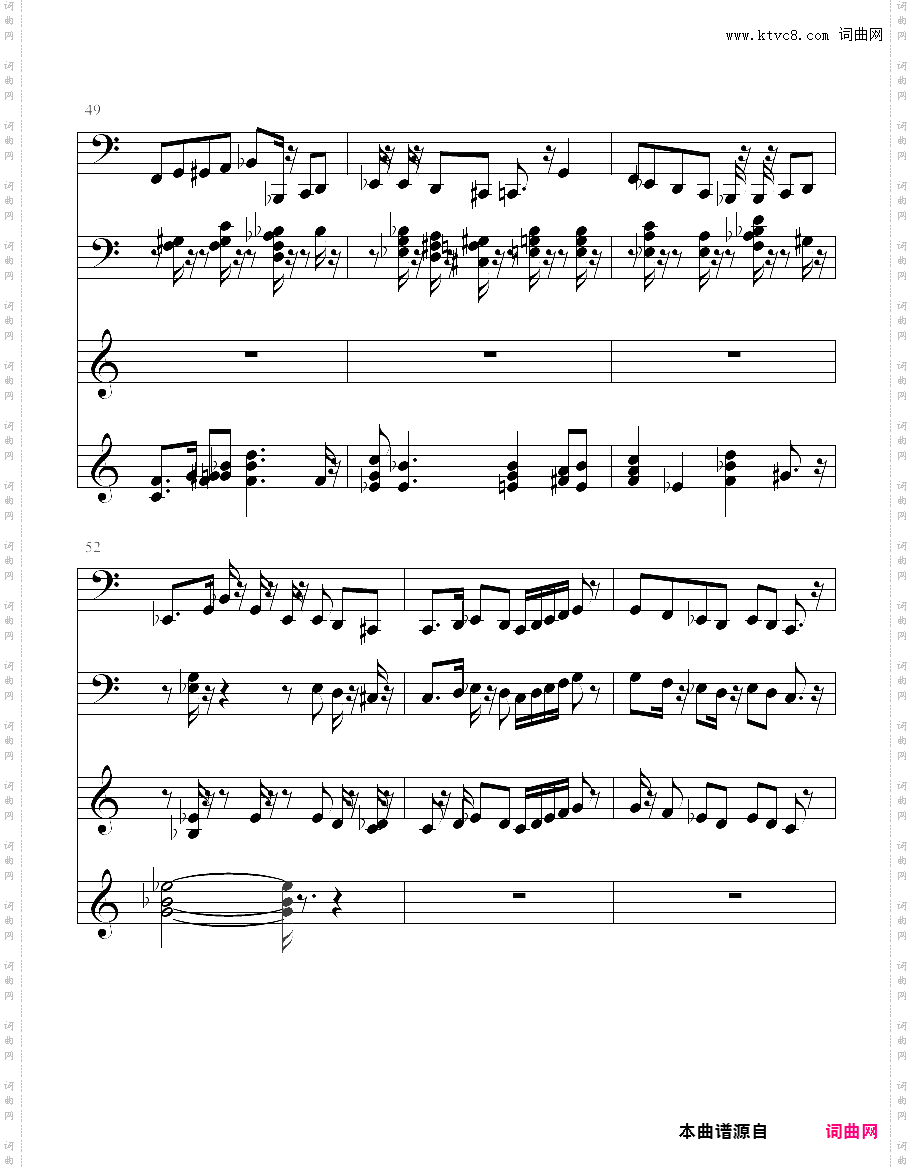 啤酒桶波尔卡 beer barrel polka