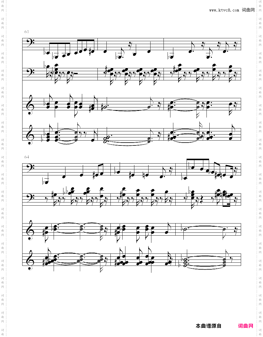 啤酒桶波尔卡 beer barrel polka