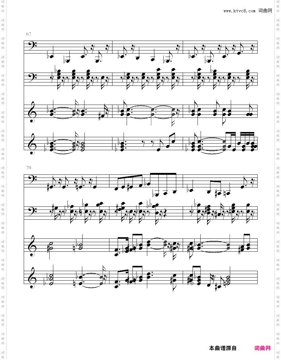 啤酒桶波尔卡 beer barrel polka