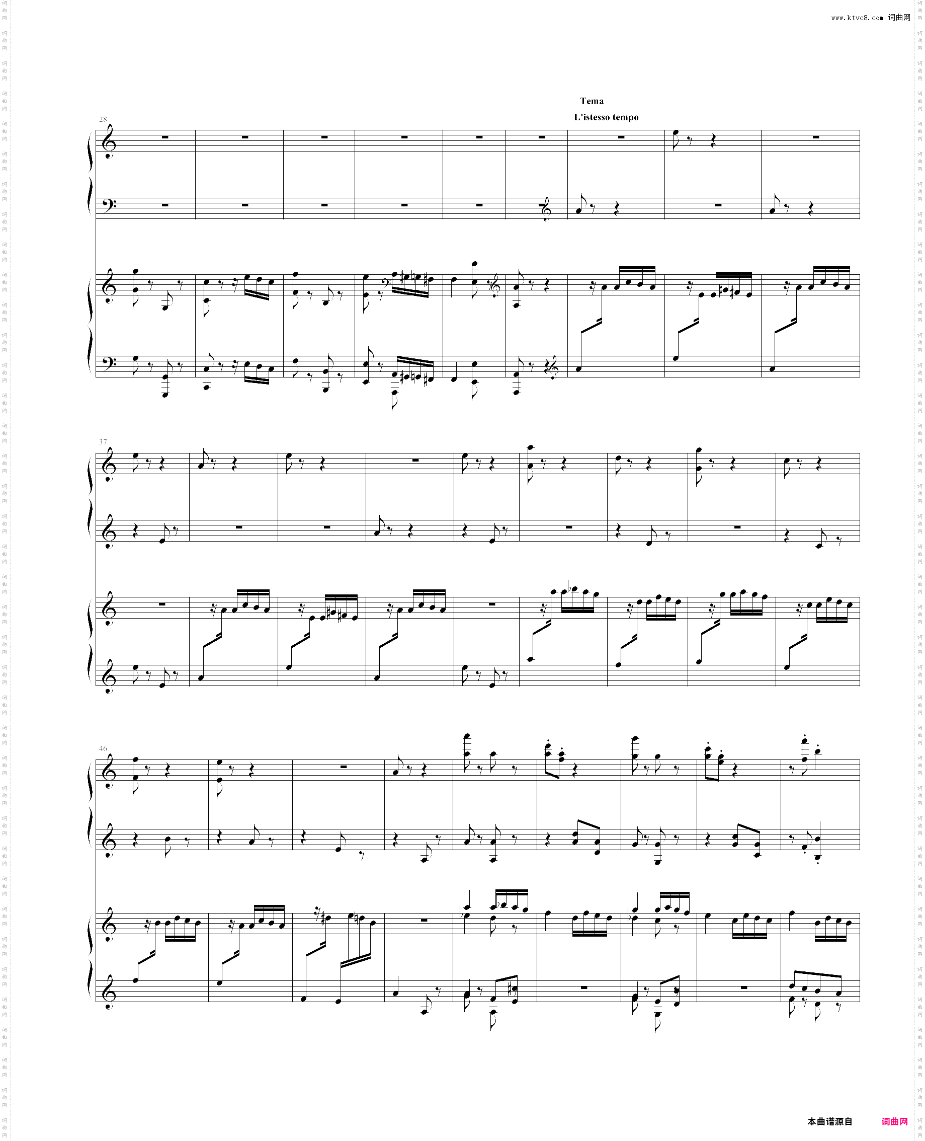 帕格尼尼狂想曲