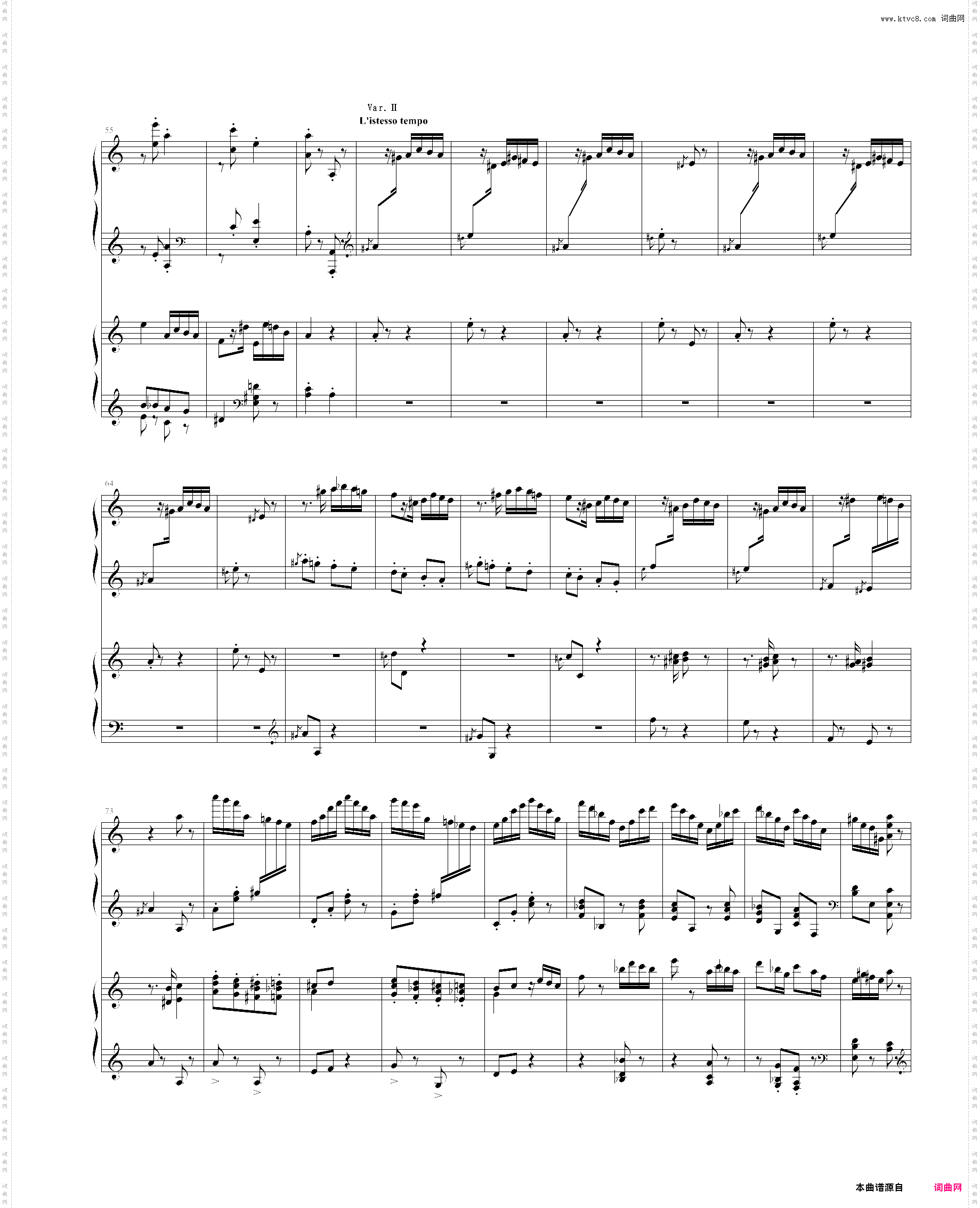 帕格尼尼狂想曲