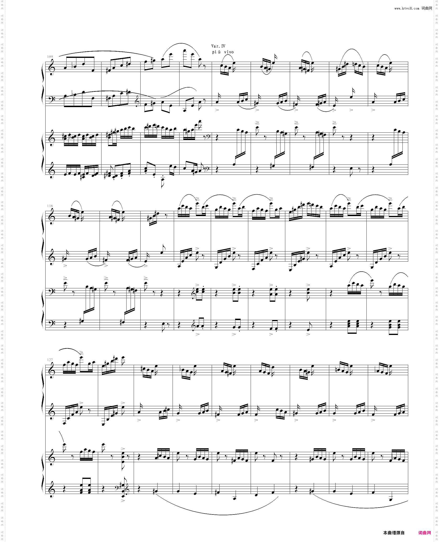 帕格尼尼狂想曲