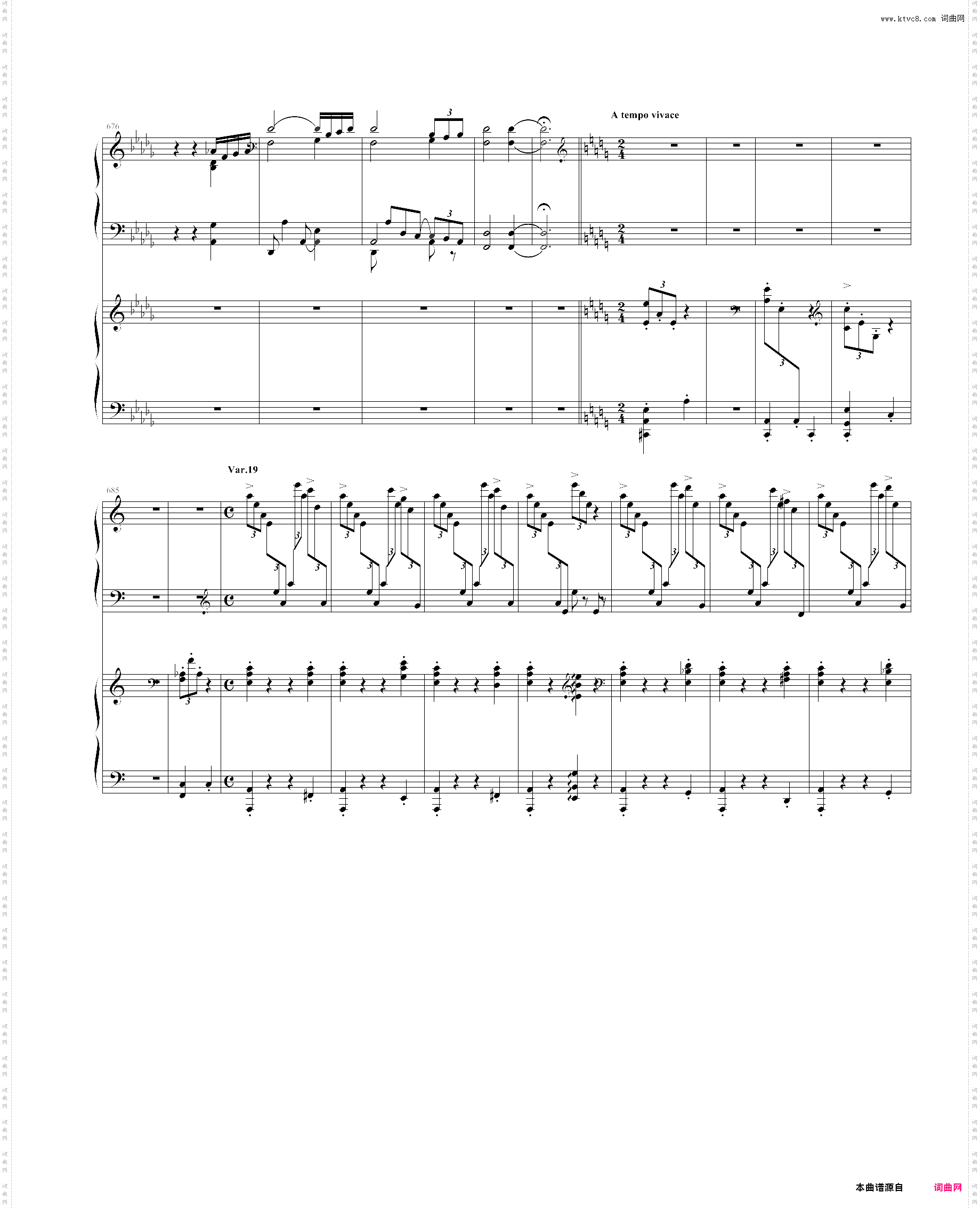 帕格尼尼狂想曲