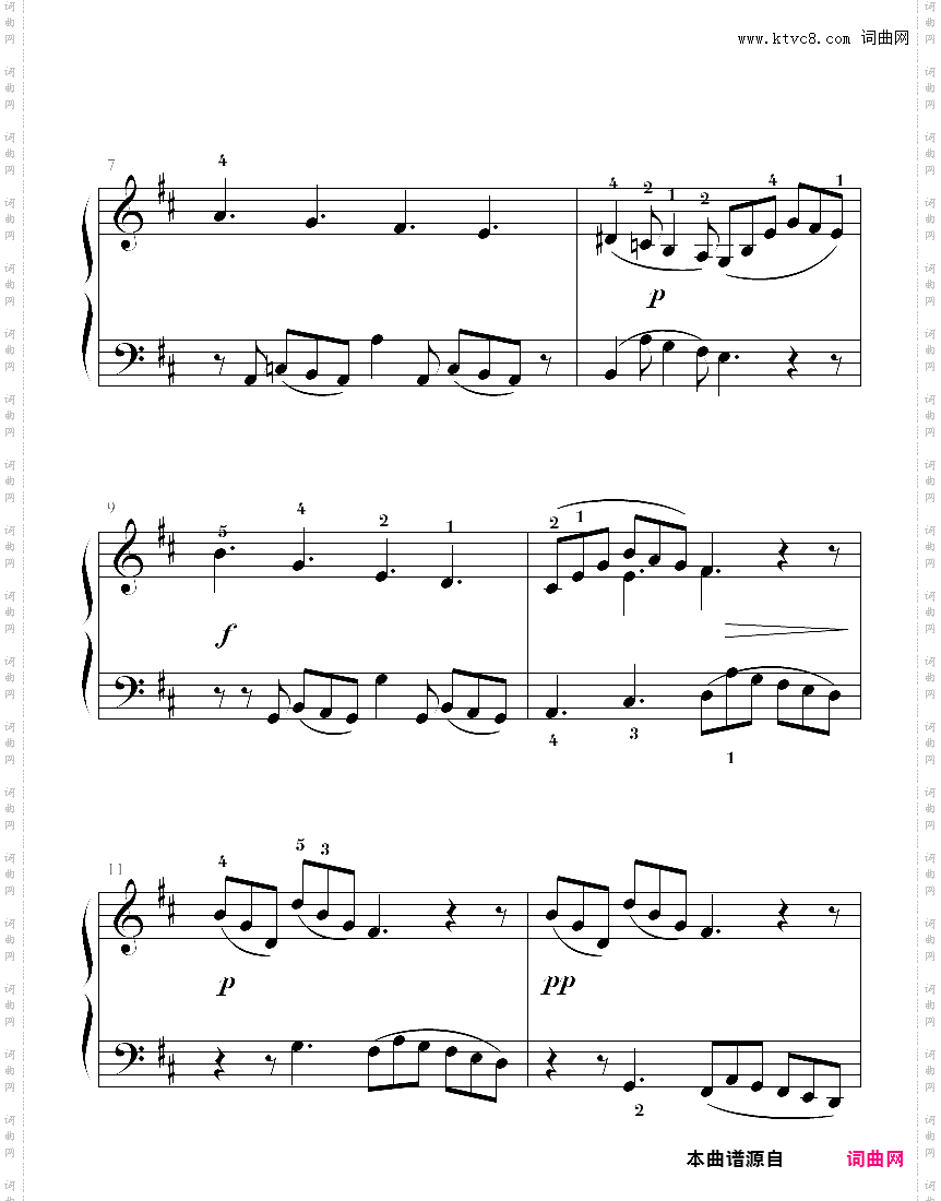 上海音协2013五级考级曲-d大调吉格