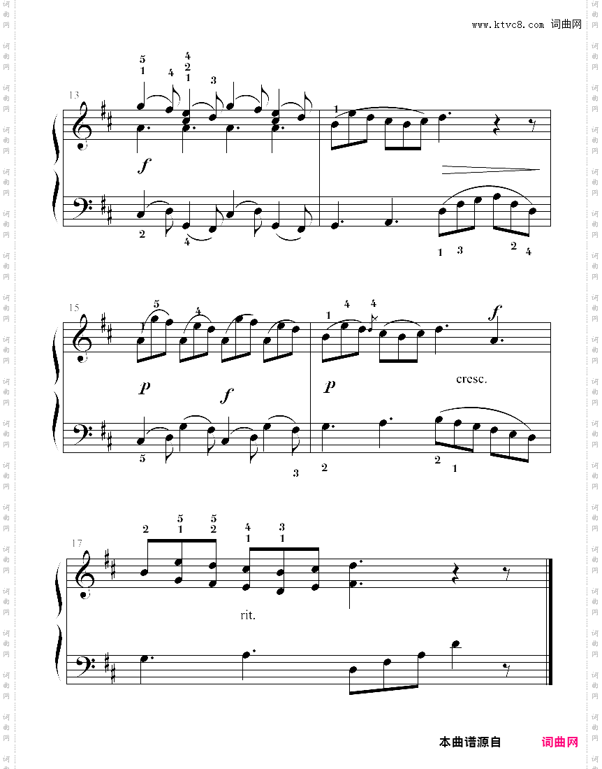 上海音协2013五级考级曲-d大调吉格