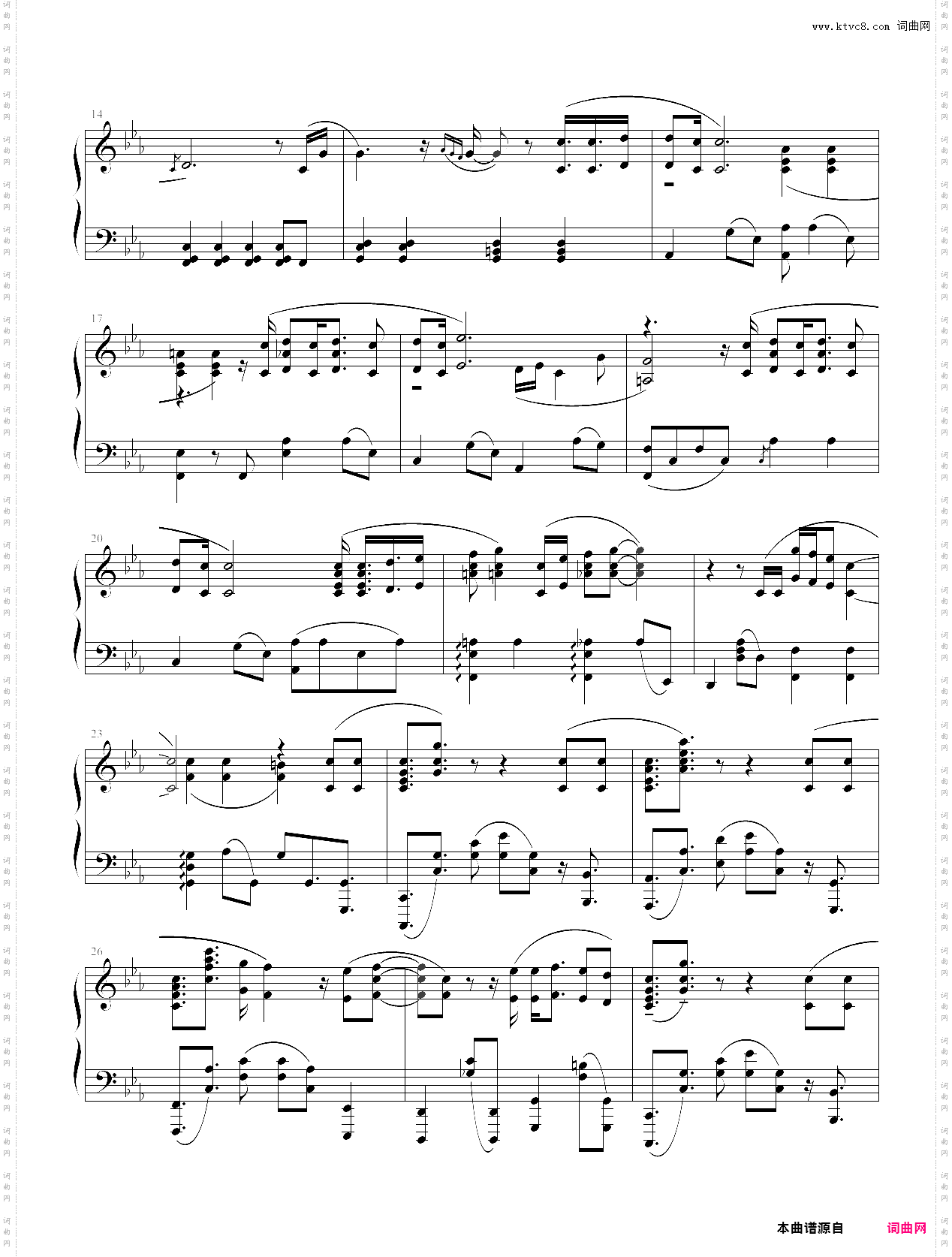 skyfall 007:天降杀机·主题曲