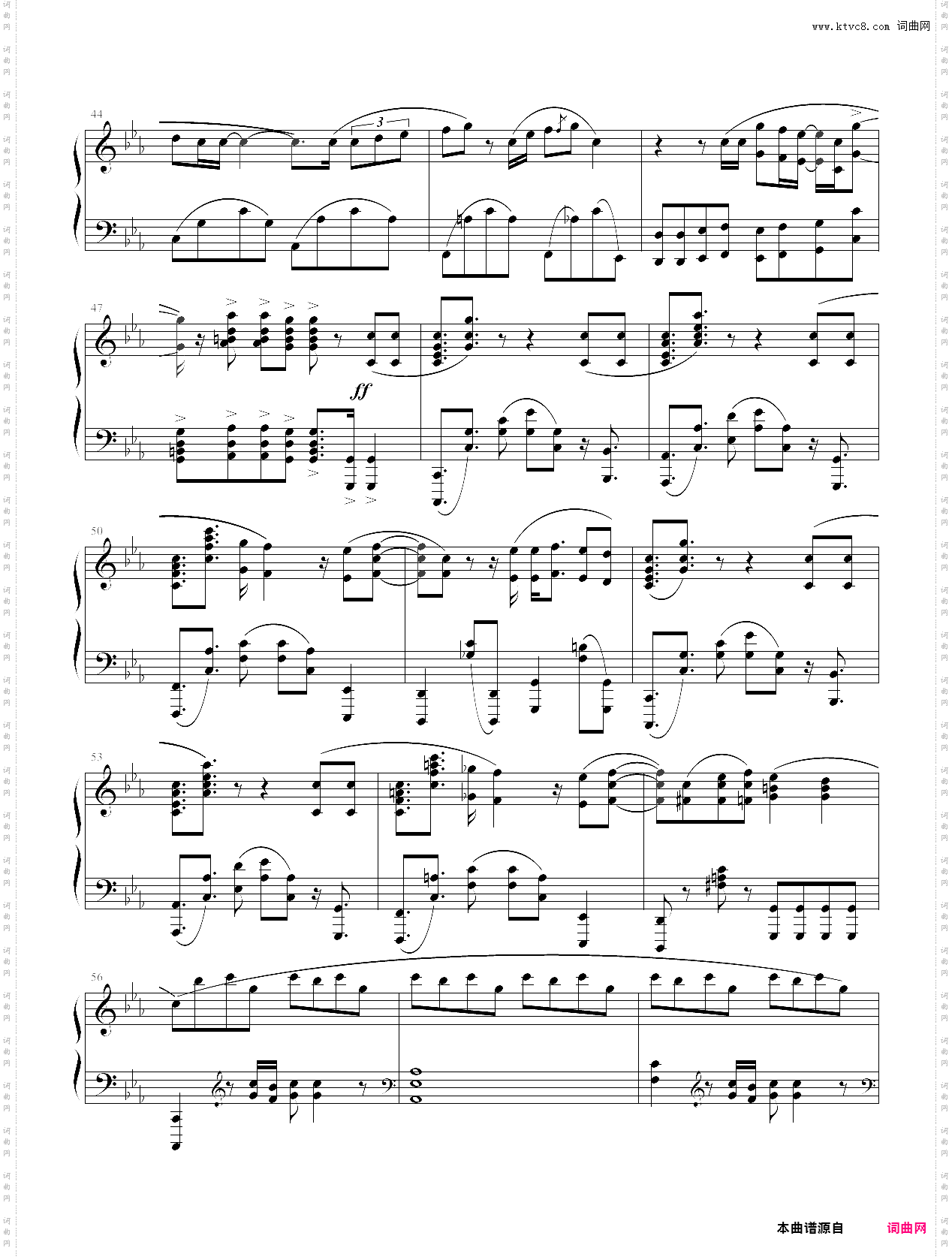 skyfall 007:天降杀机·主题曲