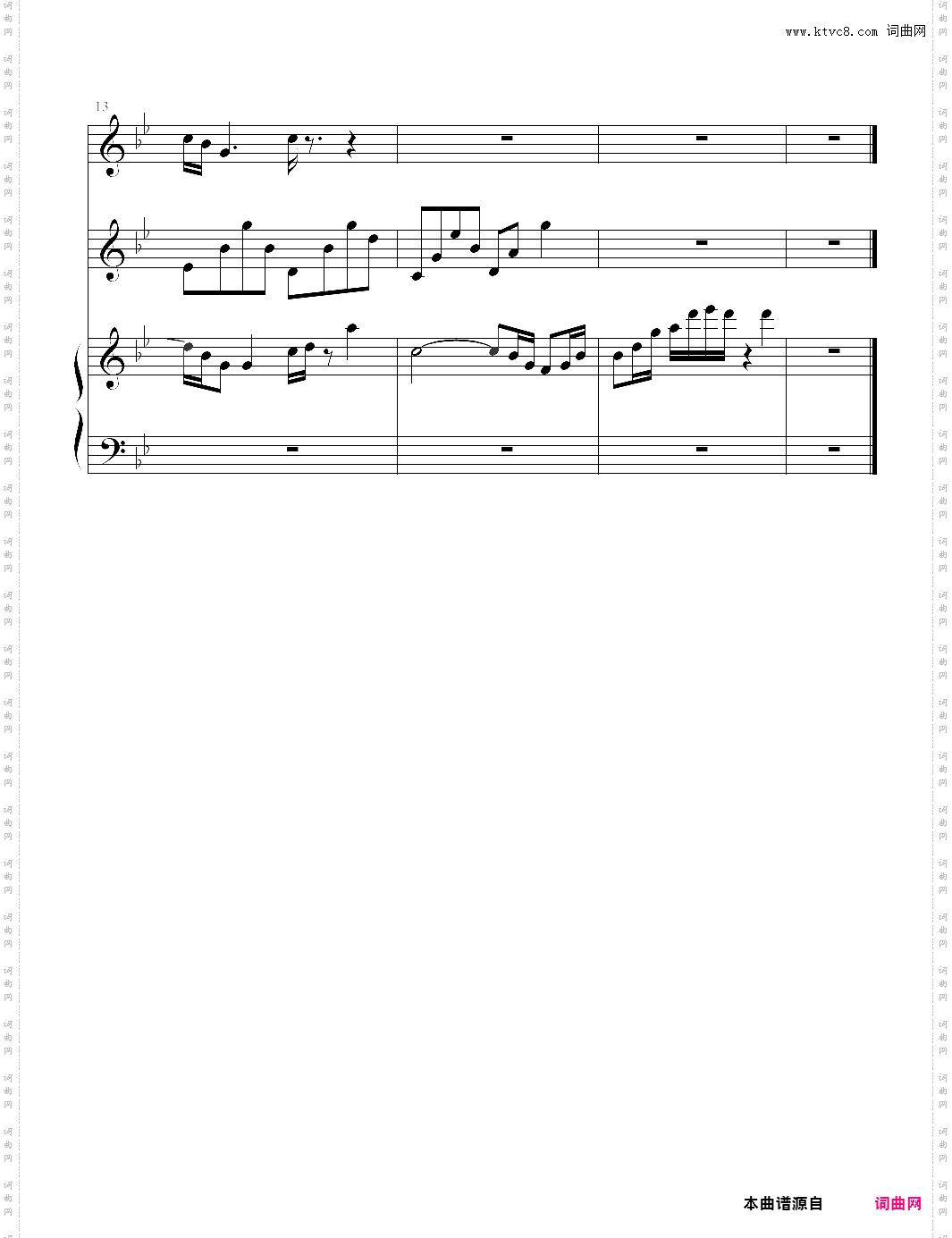 music of night