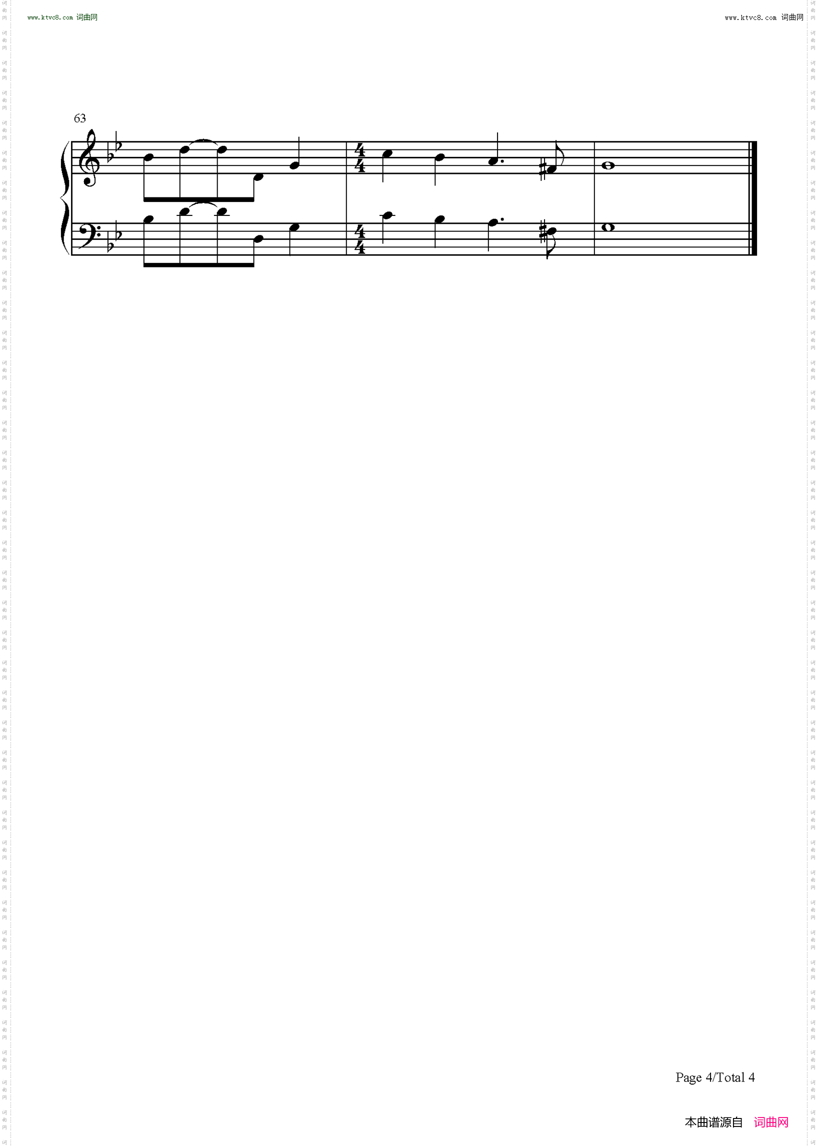 Forest Maiden_永恒之夏OST-Everlasting Summer