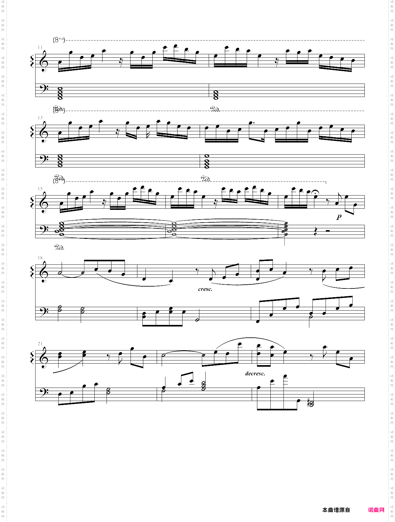 【key】rewrite-散花