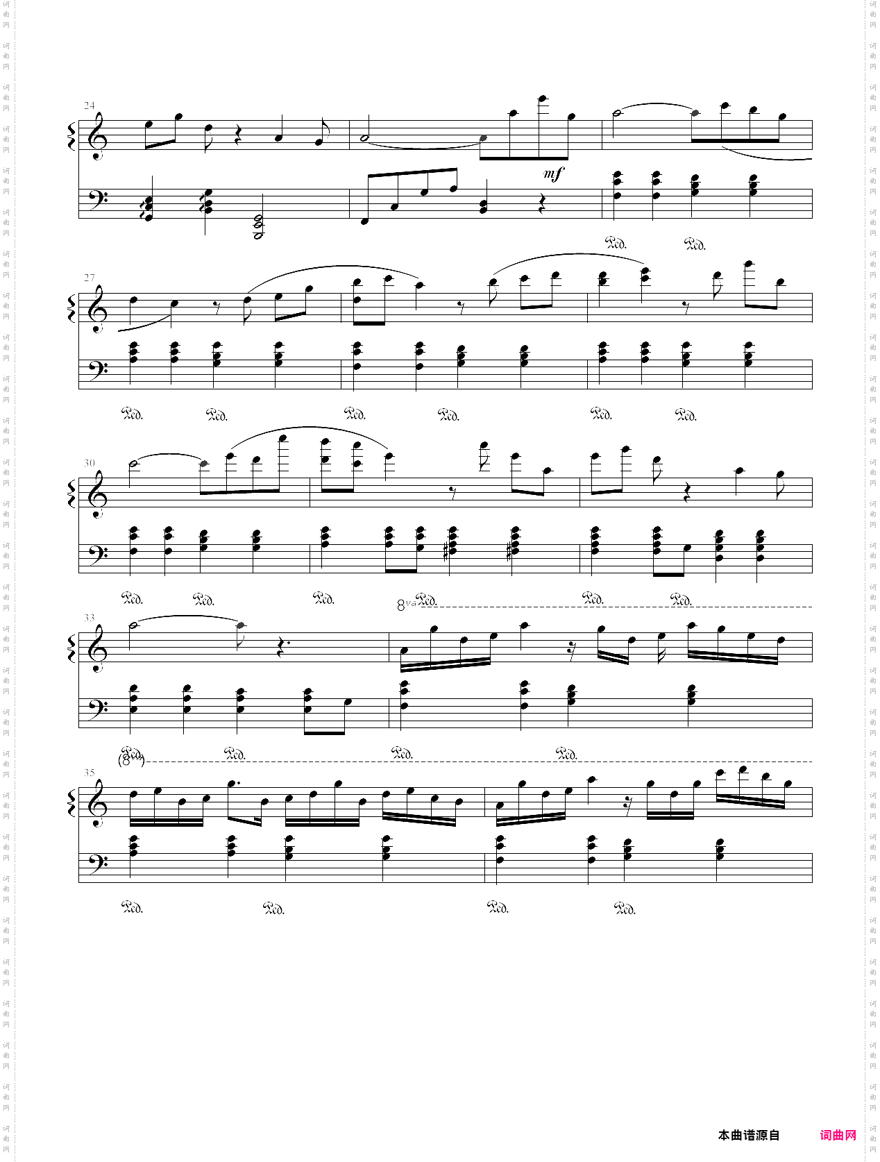 【key】rewrite-散花