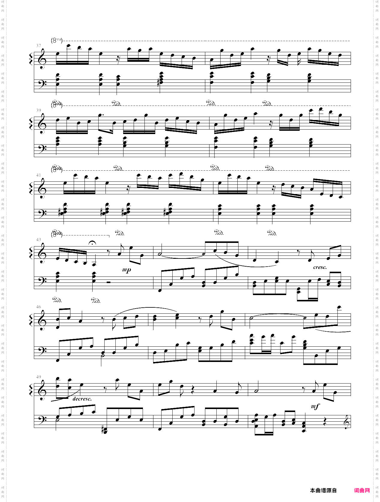 【key】rewrite-散花