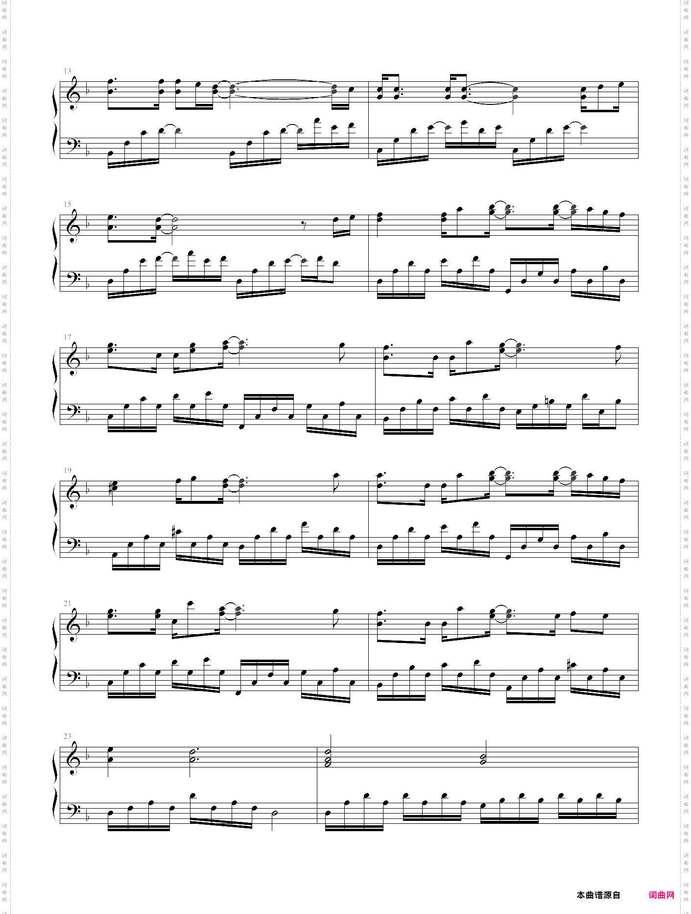 留给最爱的说话钢琴版，张柏芝