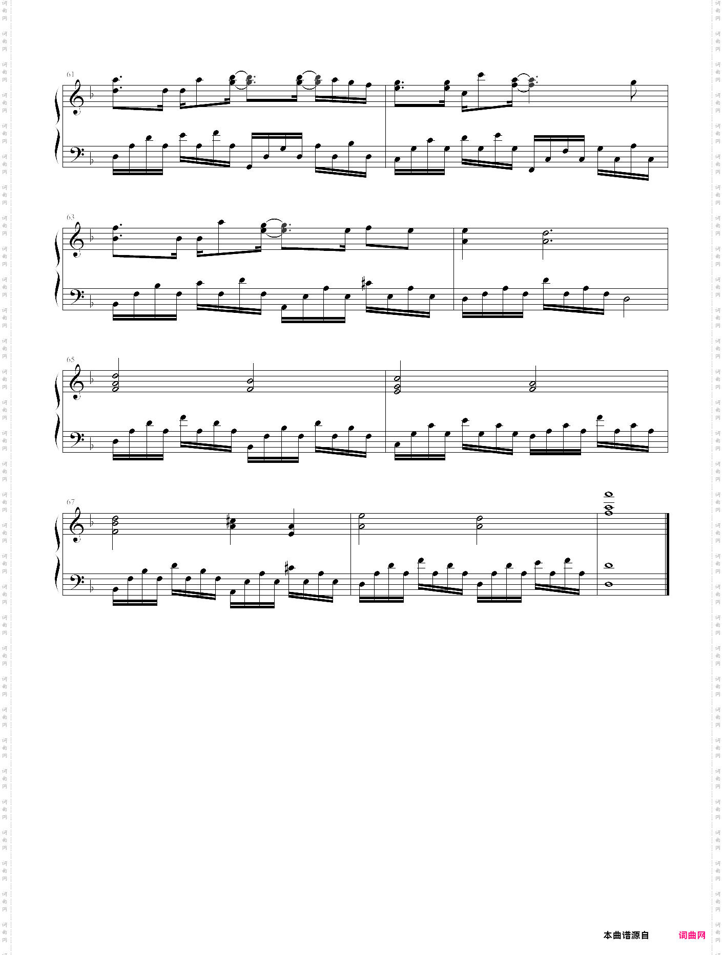 留给最爱的说话钢琴版，张柏芝