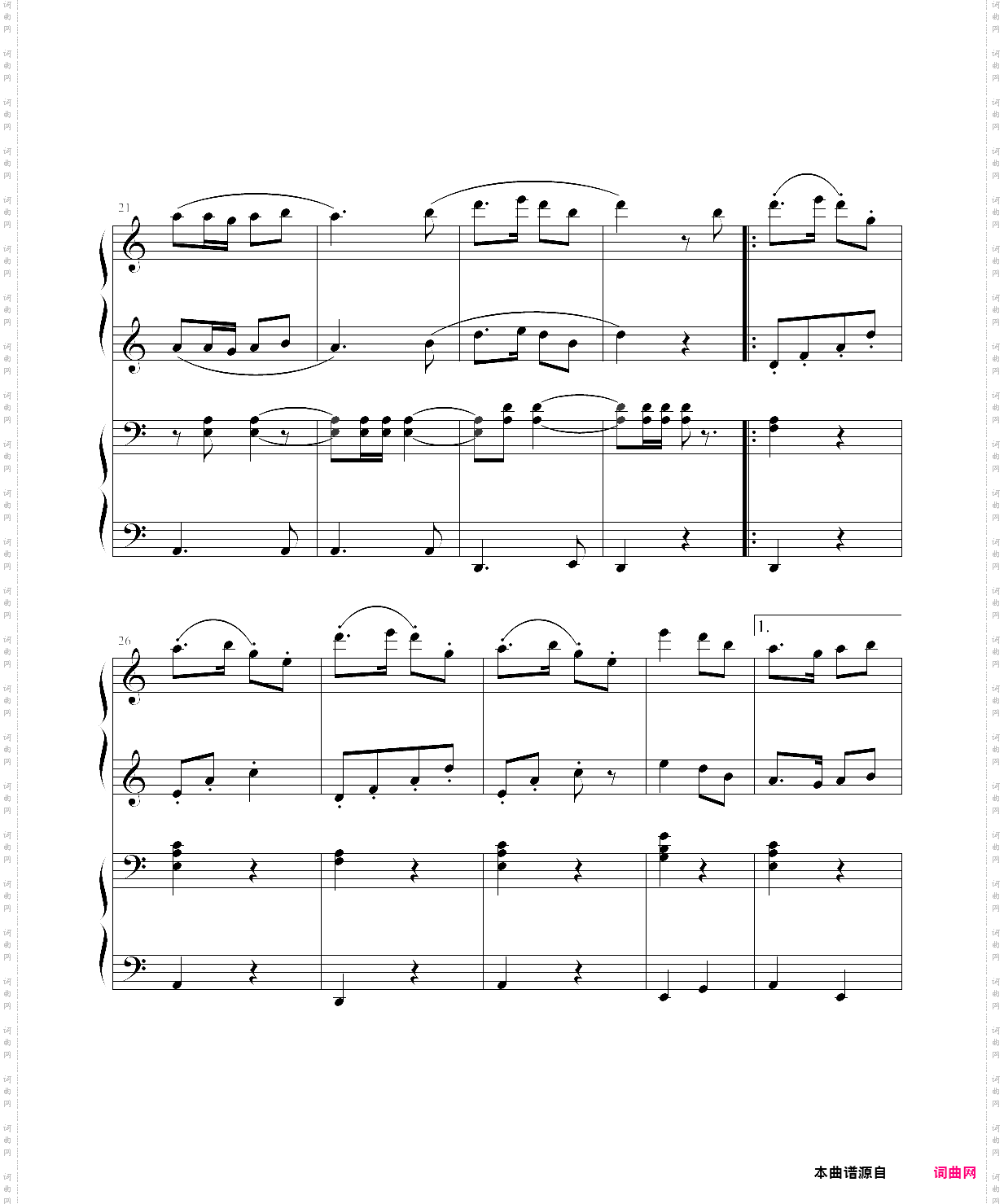 战斗进行曲_四手联弹