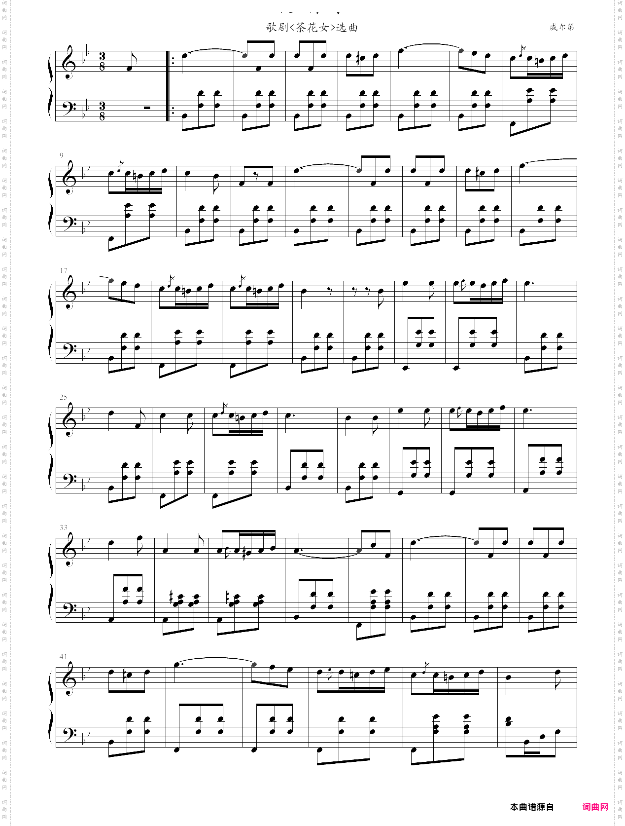 外国儿童歌曲钢琴曲集111首050 饮酒歌