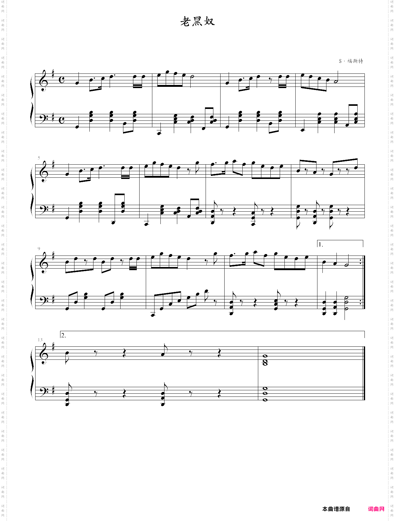 外国儿童歌曲钢琴曲集111首092 老黑奴